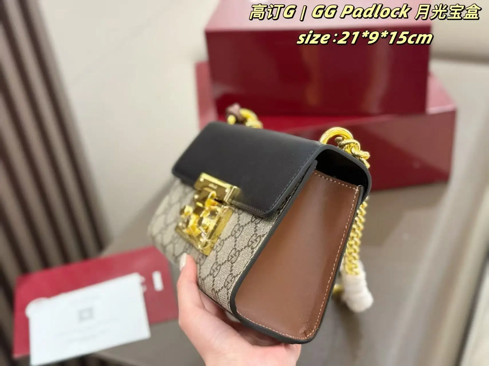 GG Padlock Shoulder Bag D25518198 — view 3