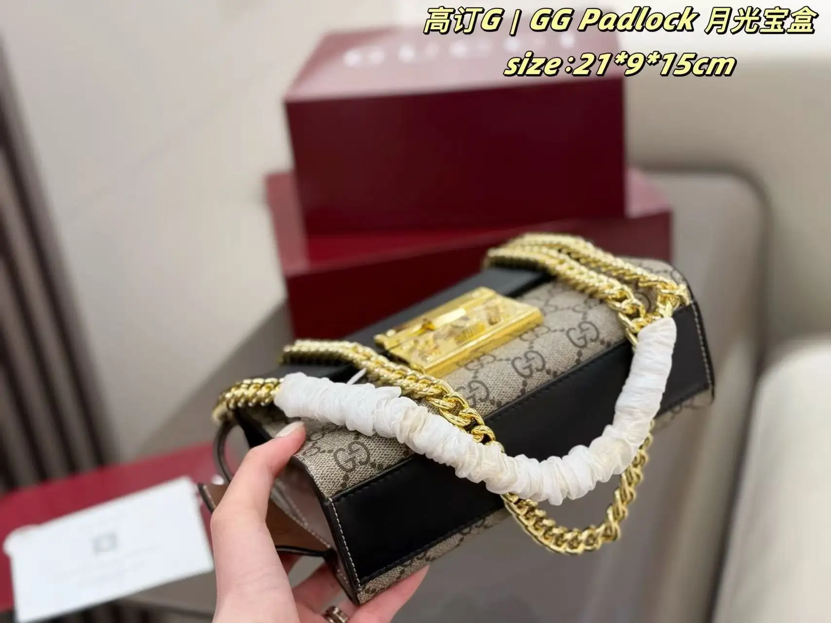 GG Padlock Shoulder Bag D25518198 — view 7