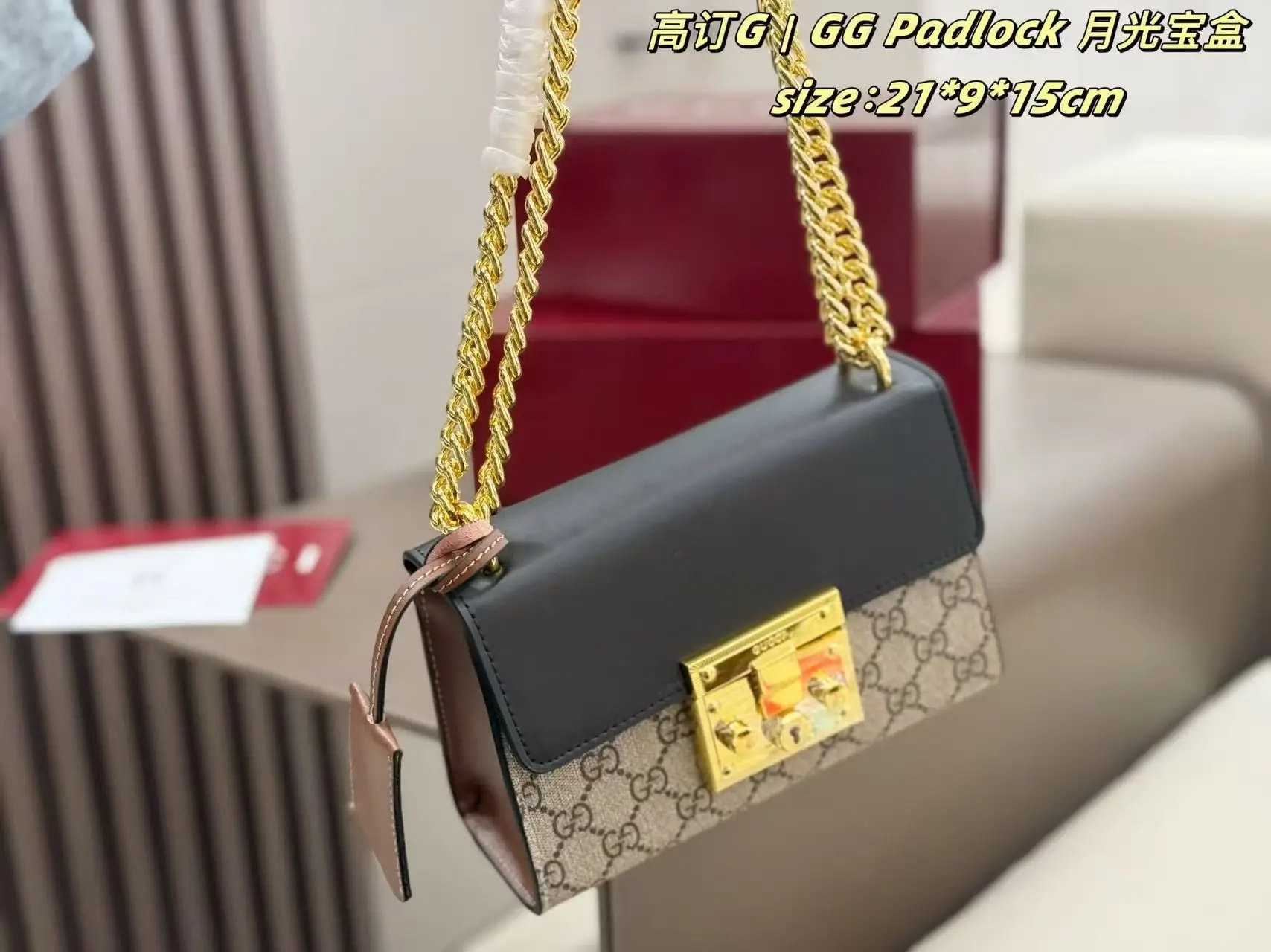 GG Padlock Shoulder Bag D25518198 — view 8