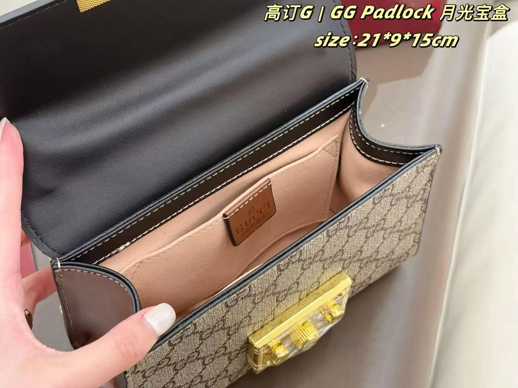 GG Padlock Shoulder Bag D25518198 — view 9
