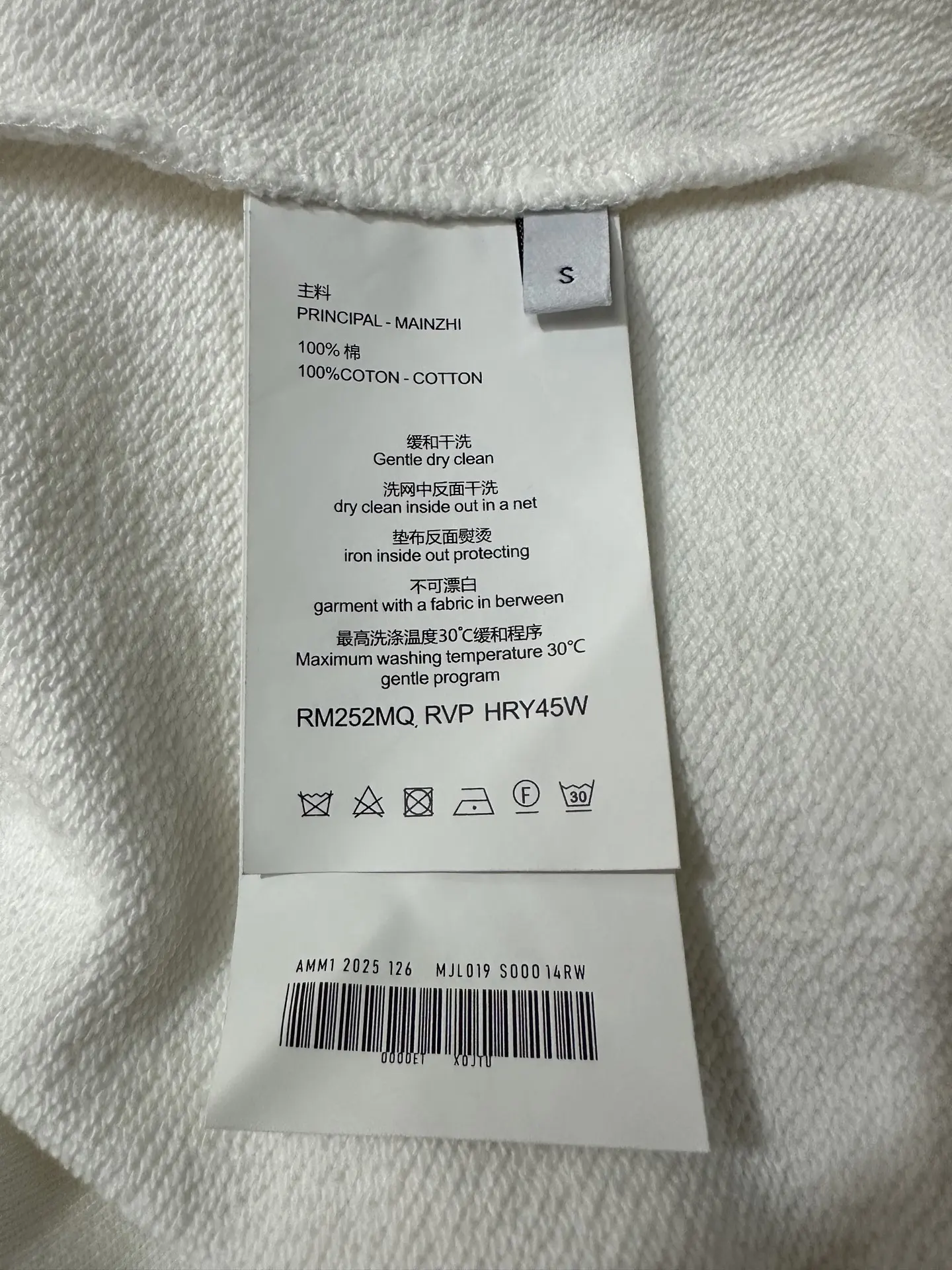 Sun and Moon Graphic Crew-Neck Sweatshirt D26023592 — view 10