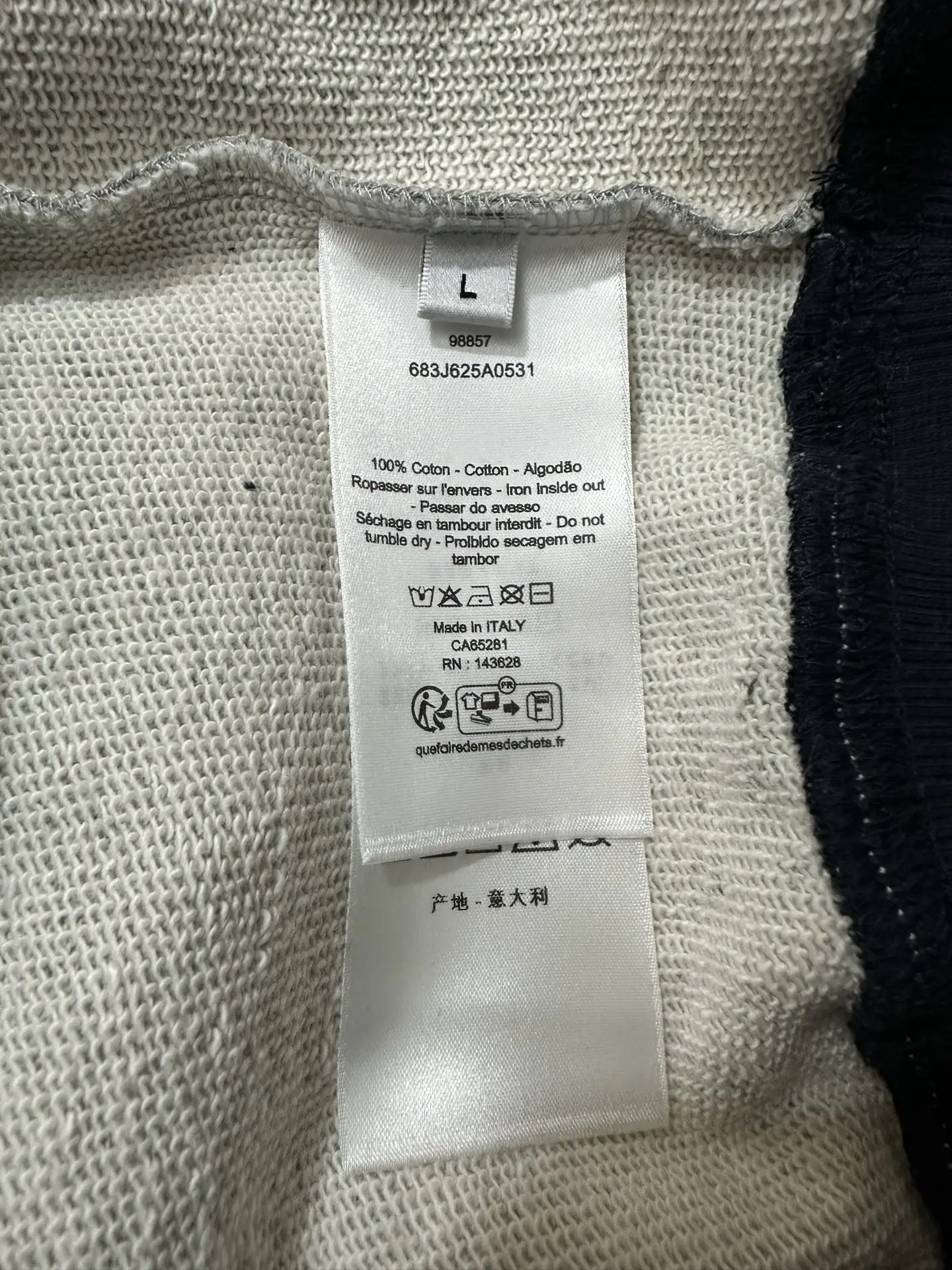 Logo Embroidery Color-Block Sweatshirt D26024445 — view 9