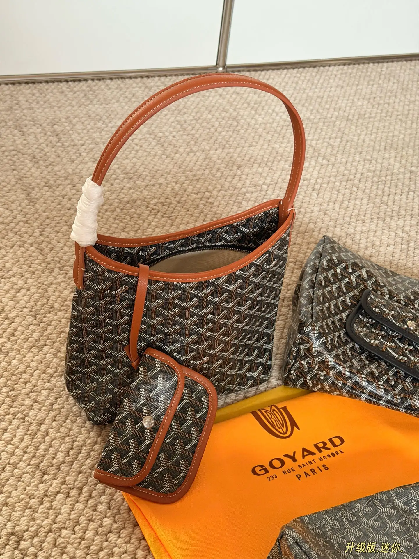 Goyard Mini Hobo Bag D26517808 — view 2