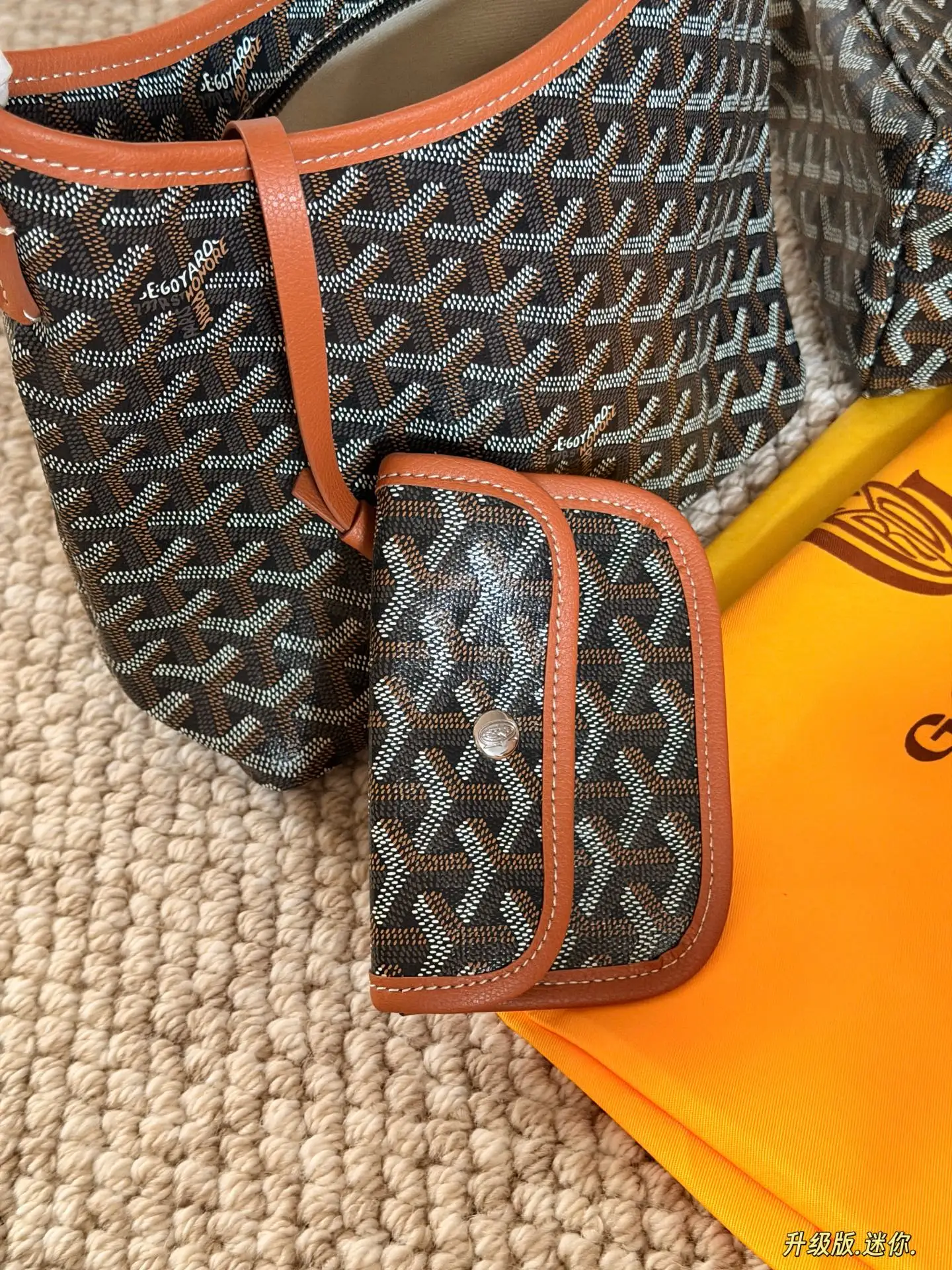 Goyard Mini Hobo Bag D26517808 — view 3