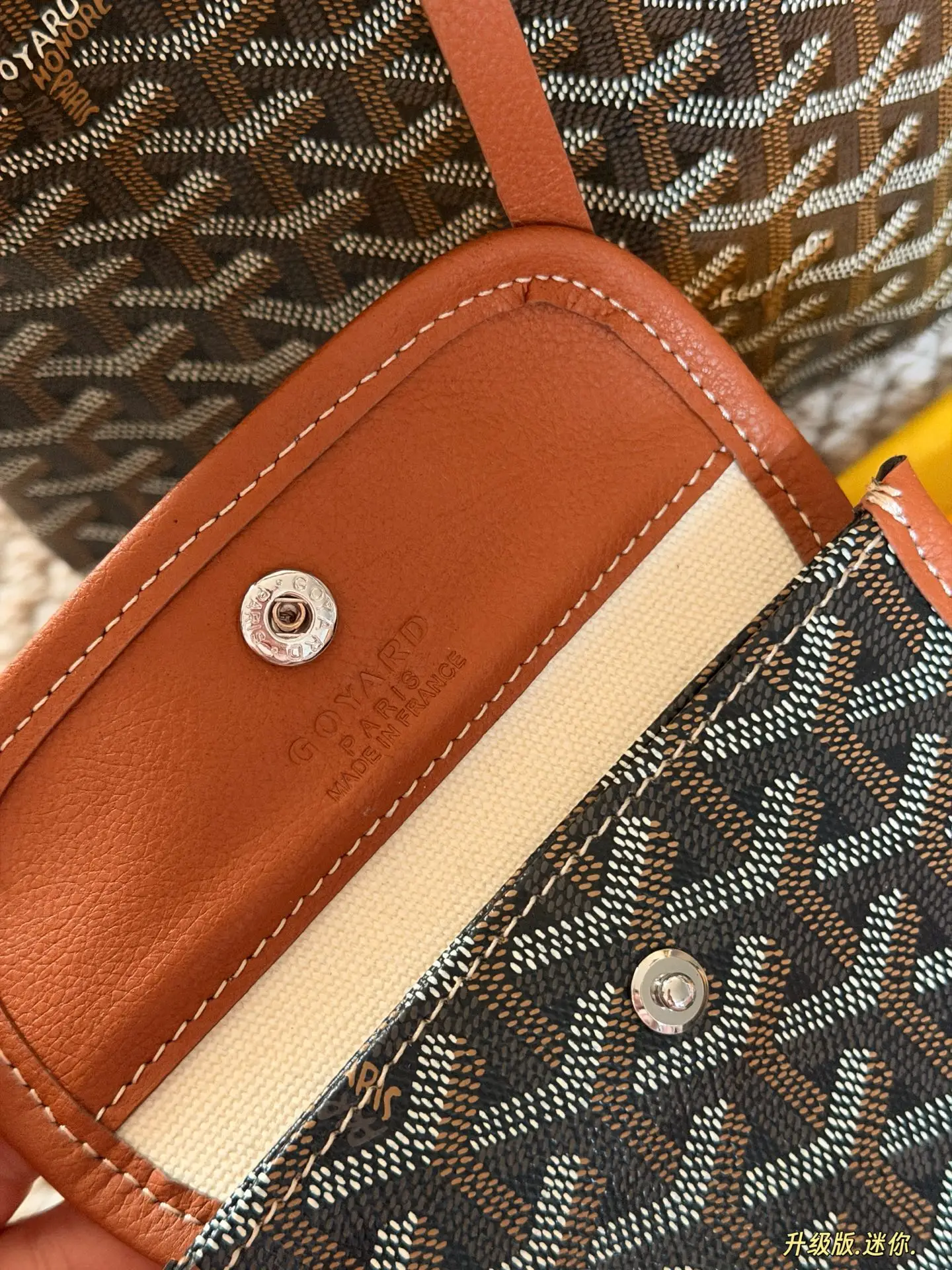 Goyard Mini Hobo Bag D26517808 — view 4