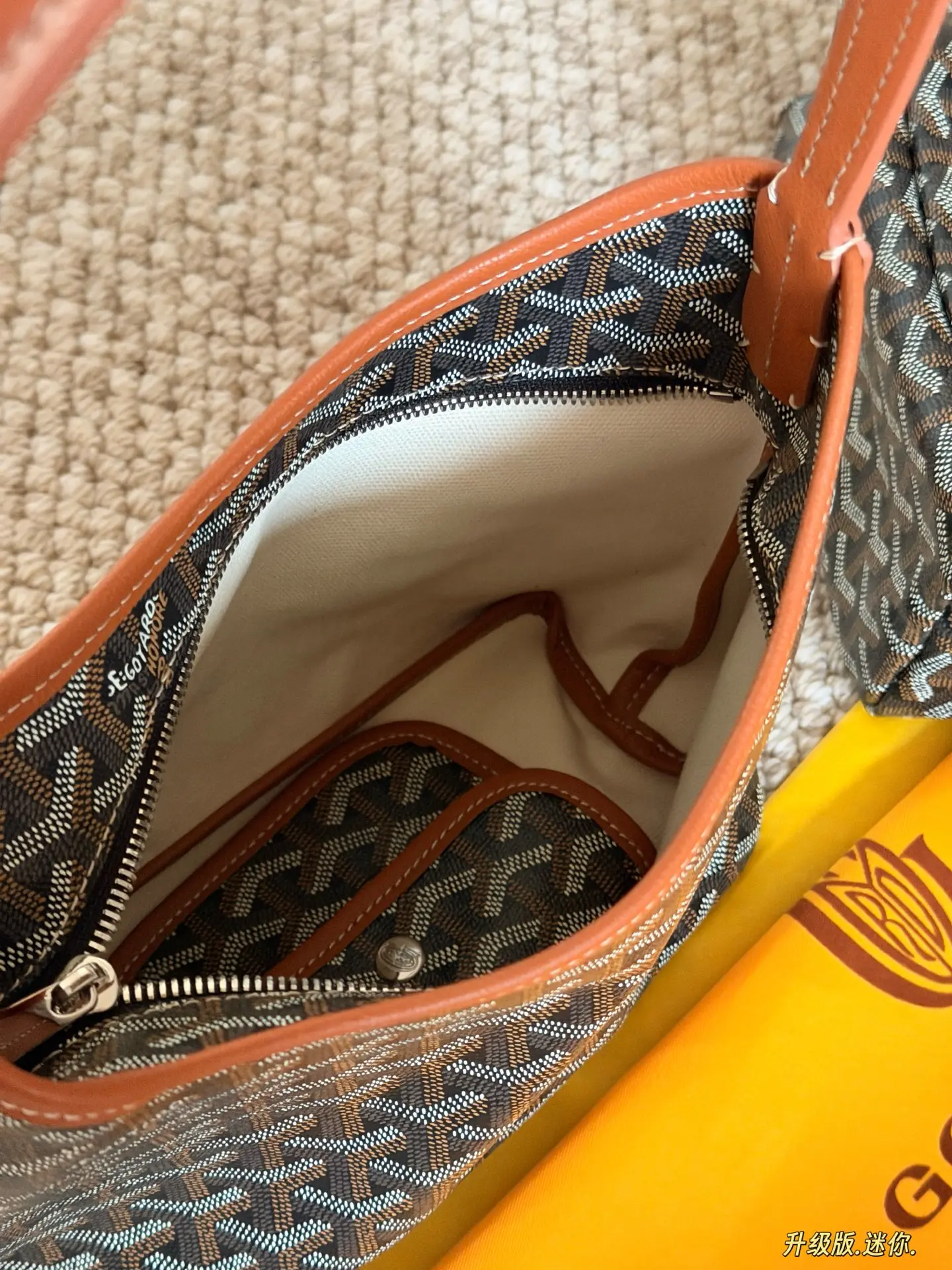 Goyard Mini Hobo Bag D26517808 — view 7