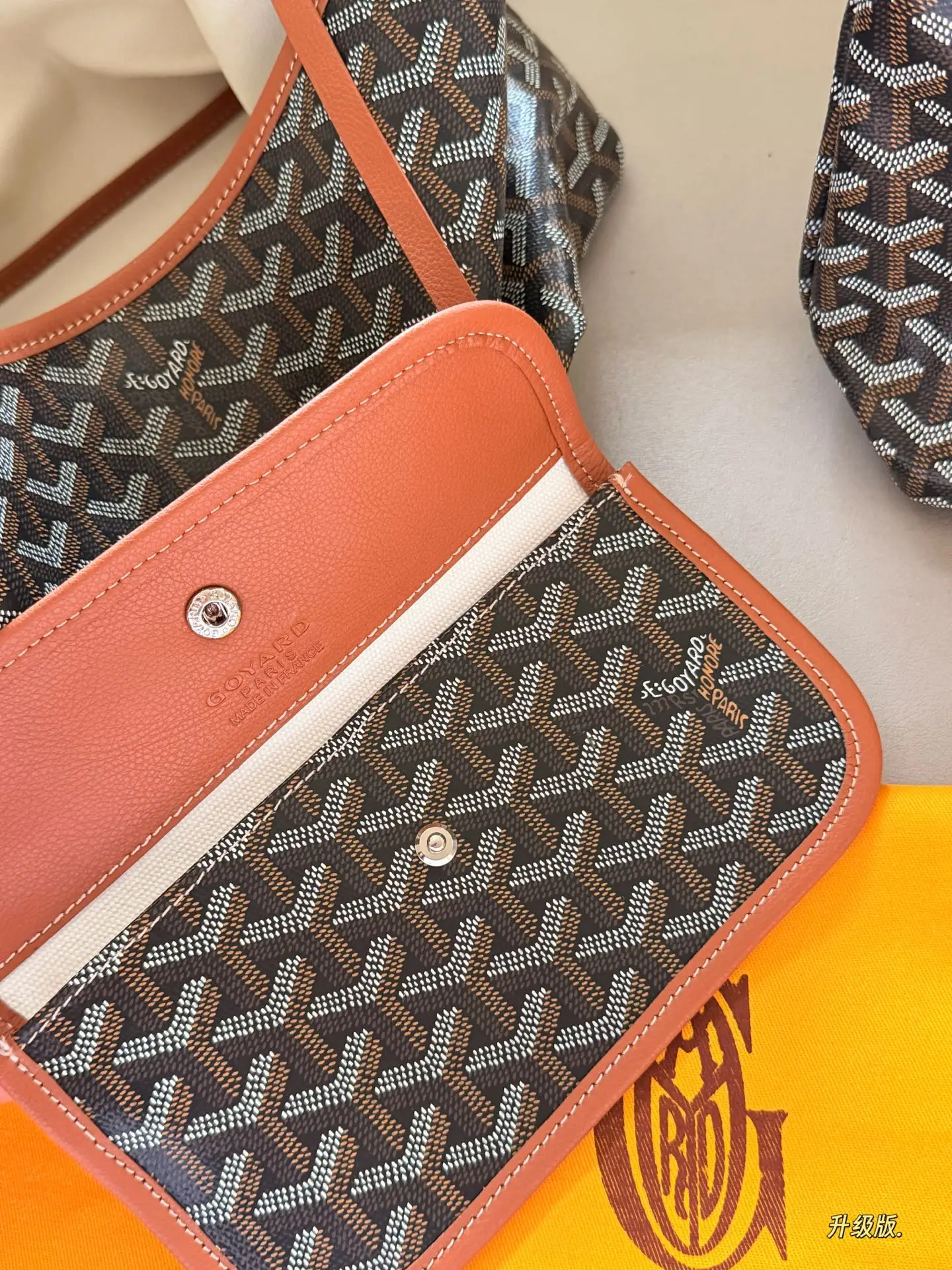 Goyard Hobo Tote Bag D26518330 — view 5