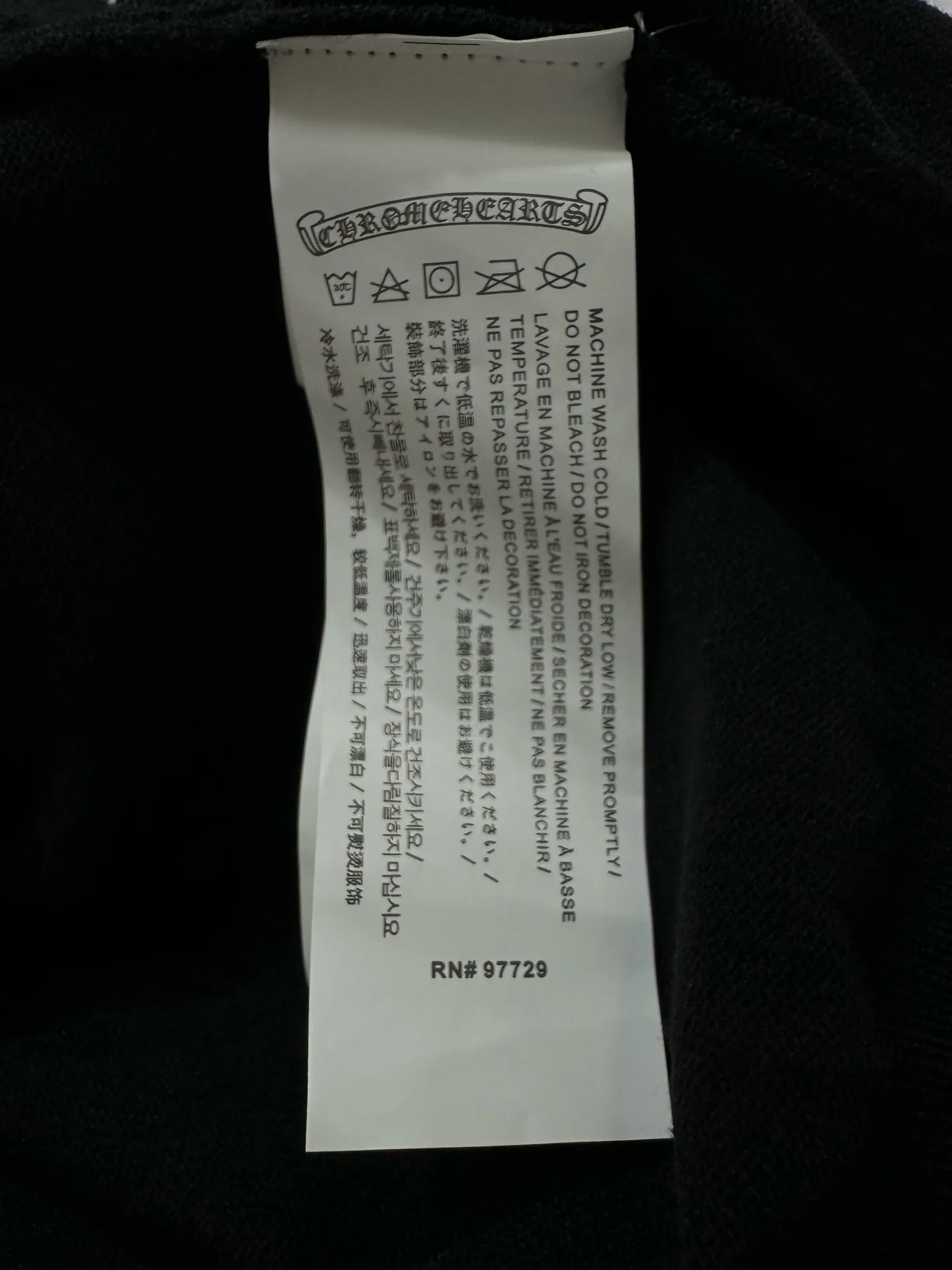 Embroidered Sleeve Cashmere-Blend Knit Sweater D27025030 — view 9