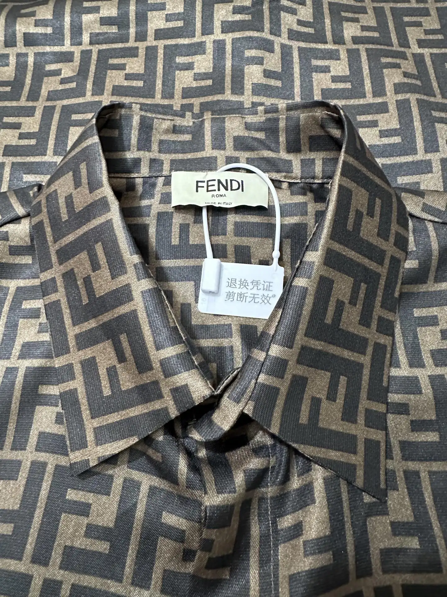 FF Monogram Silk-Blend Twill Shirt D27021778 — view 6