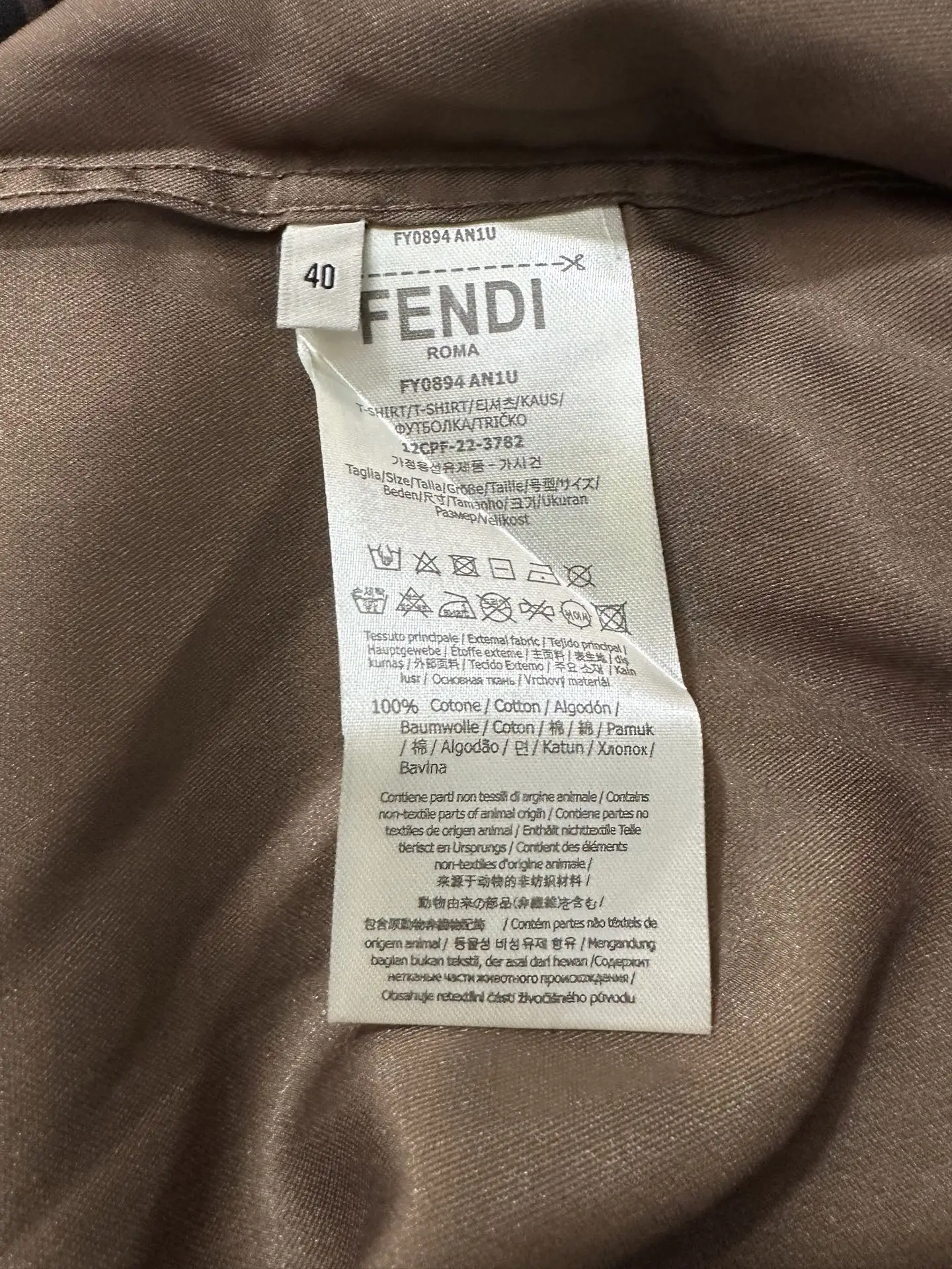 FF Monogram Silk-Blend Twill Shirt D27021778 — view 10