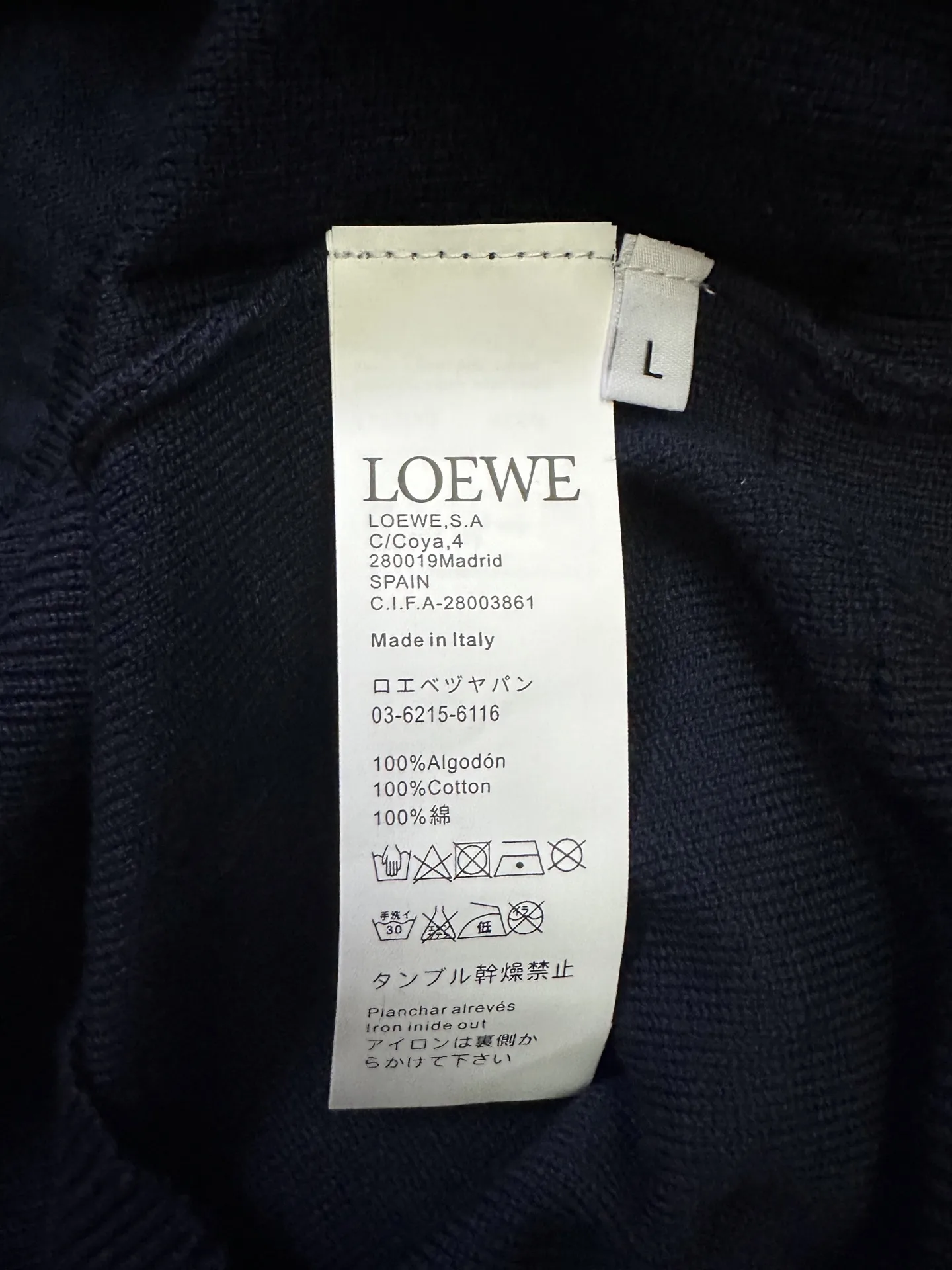 Anagram Animal Embroidery Knit Sweater D27015722 — view 9