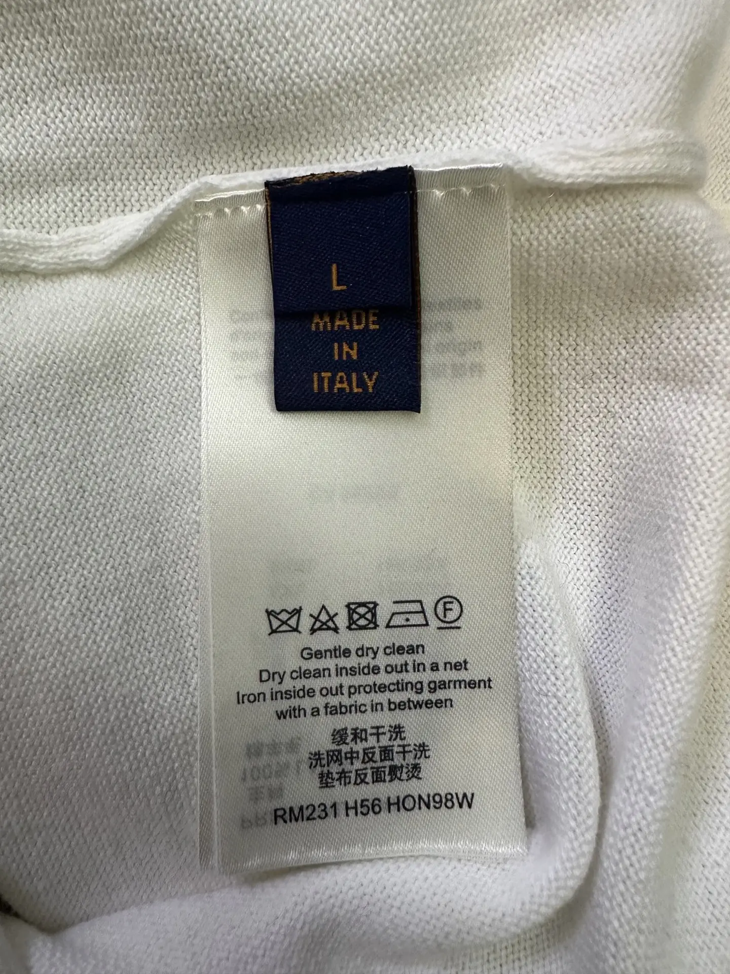 Trunk Intarsia Cotton Knit T-Shirt D27012894 — view 9