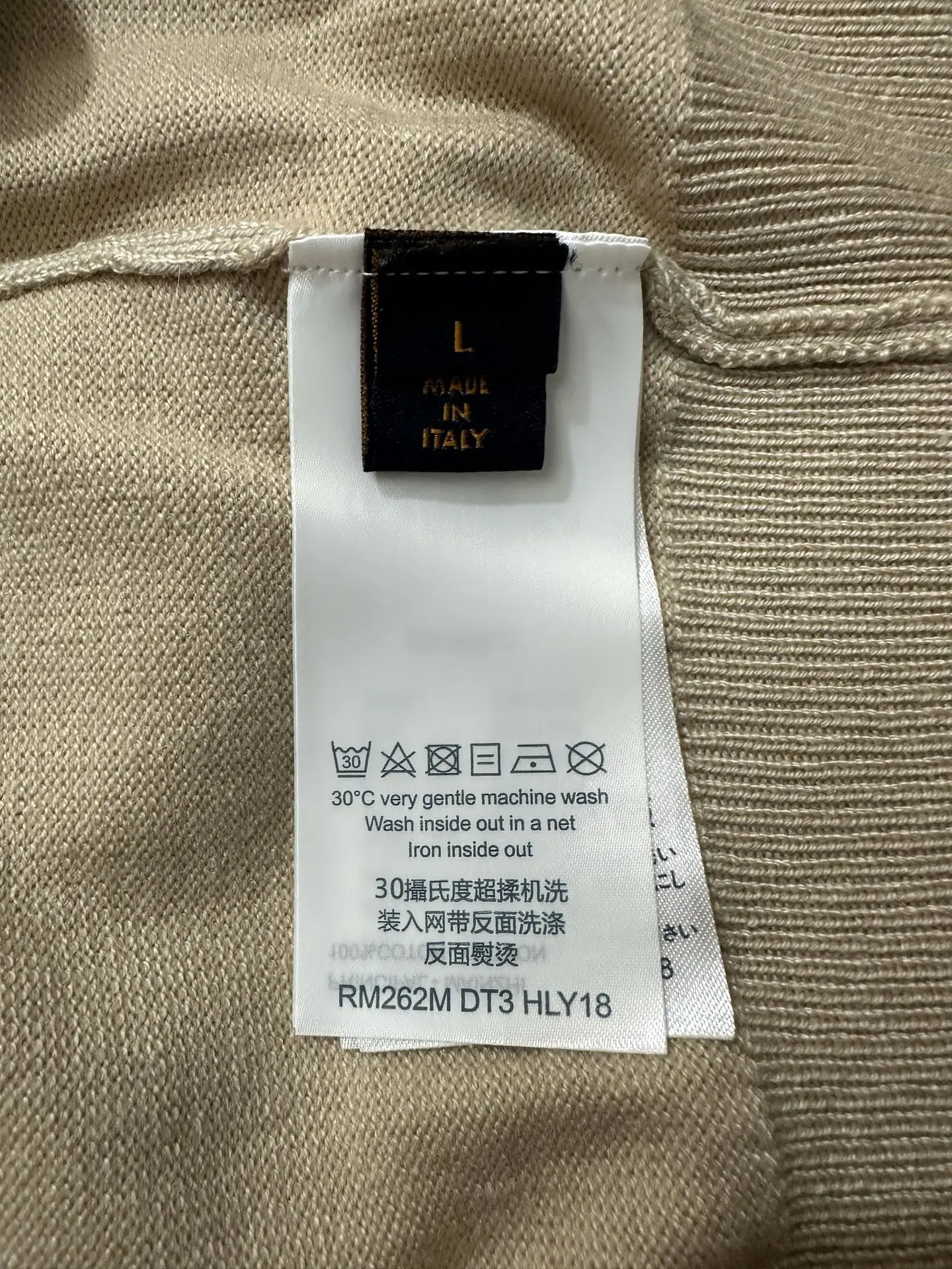 Cashmere-Blend Crew-Neck Knit Sweater D27021839 — view 9