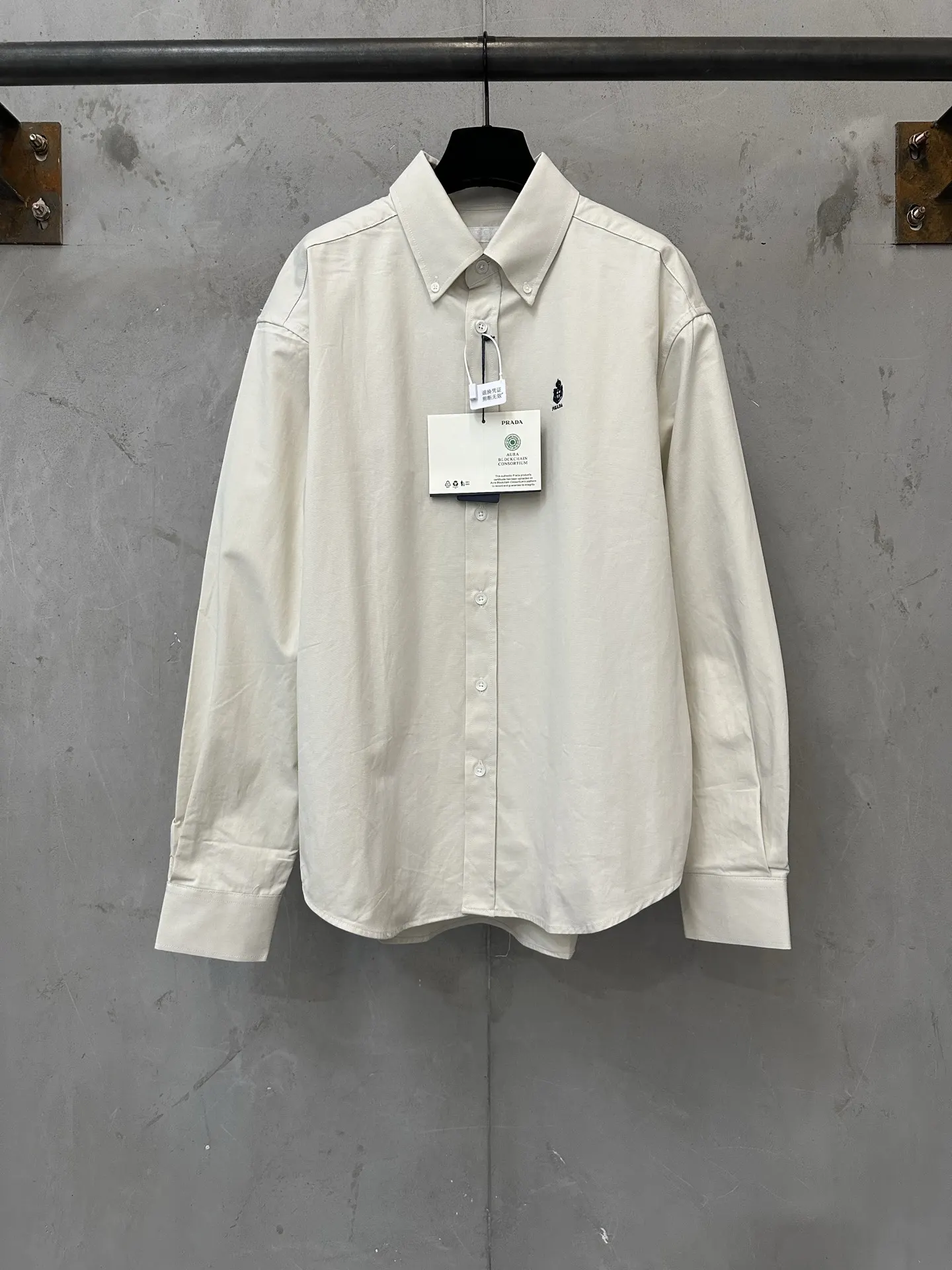 Logo Embroidered Cotton Twill Shirt D27023584