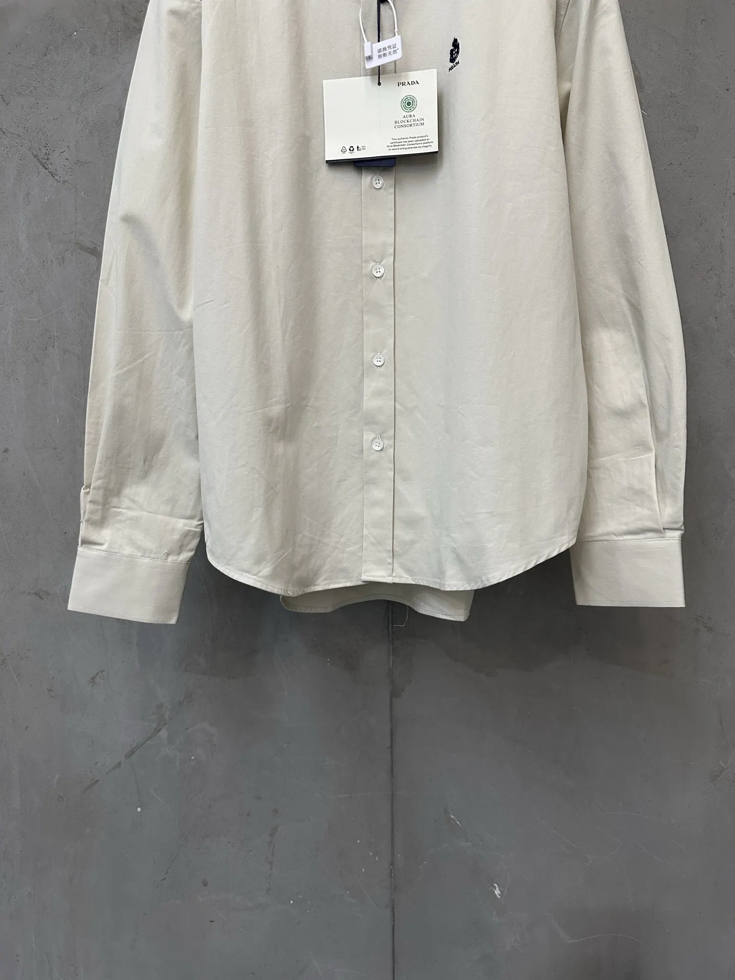 Logo Embroidered Cotton Twill Shirt D27023584 — view 4