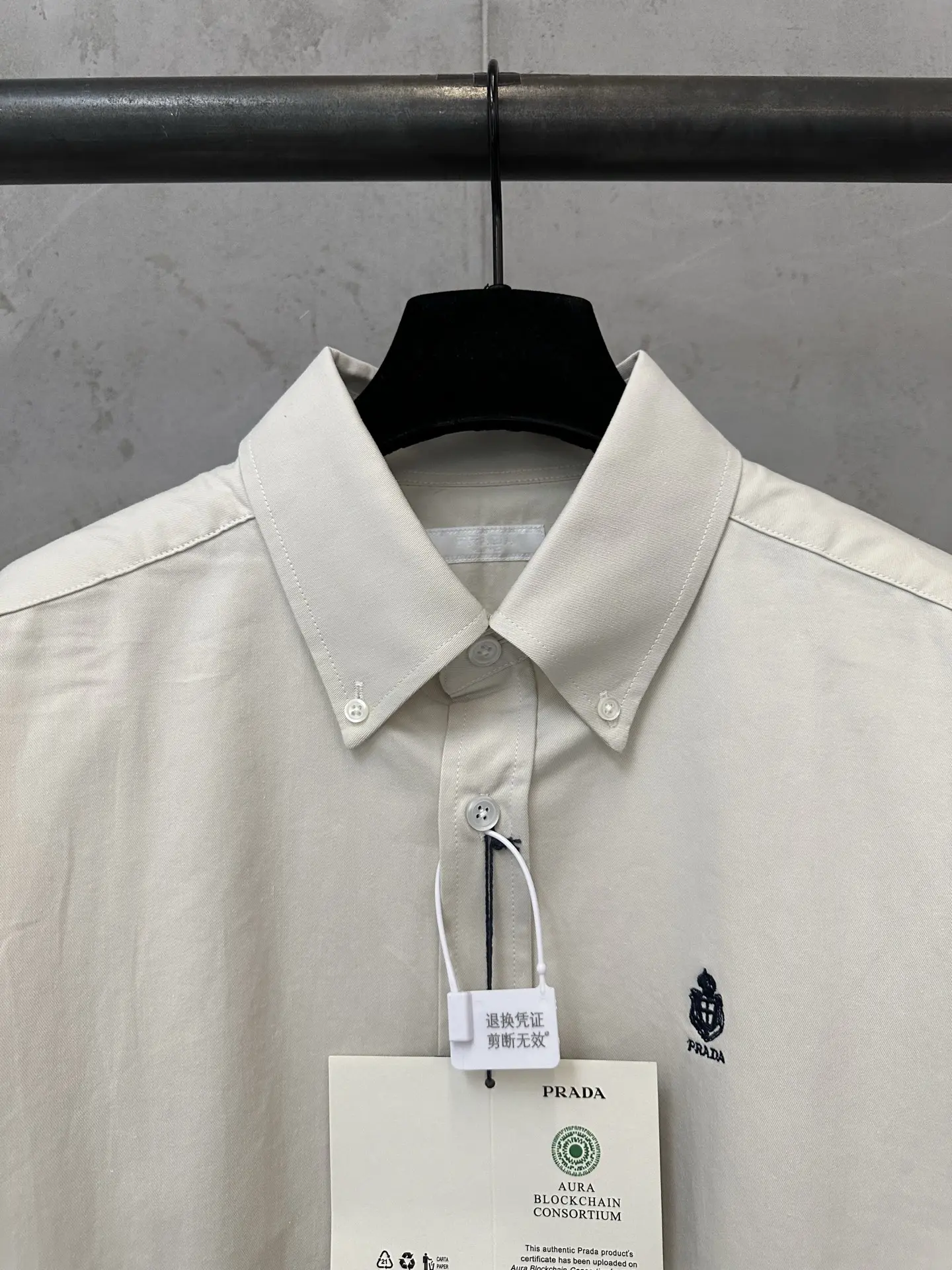 Logo Embroidered Cotton Twill Shirt D27023584 — view 5