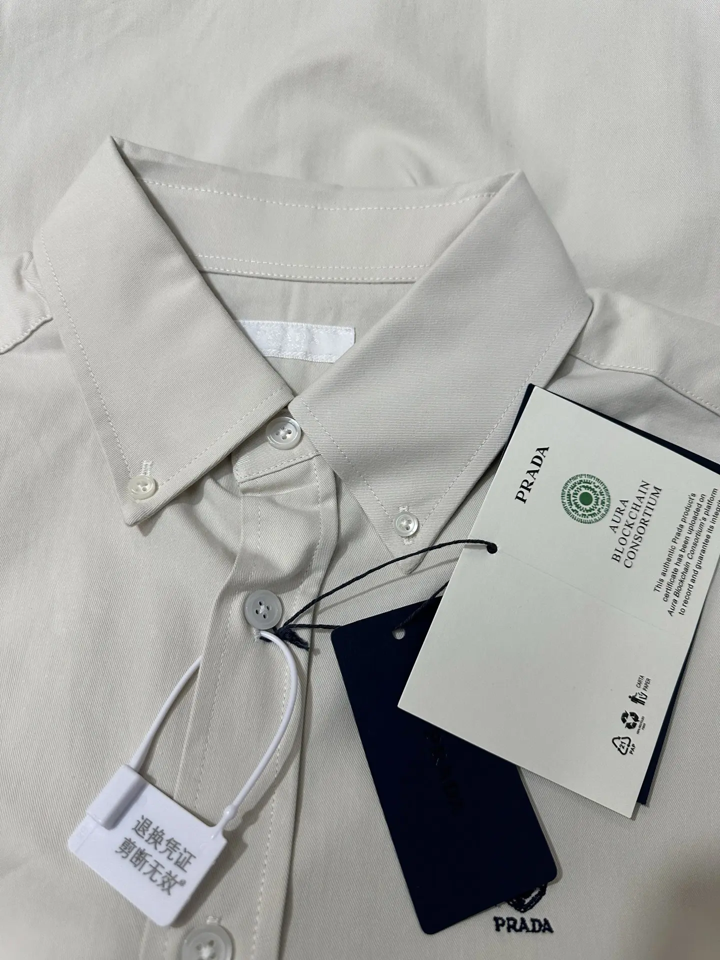 Logo Embroidered Cotton Twill Shirt D27023584 — view 6