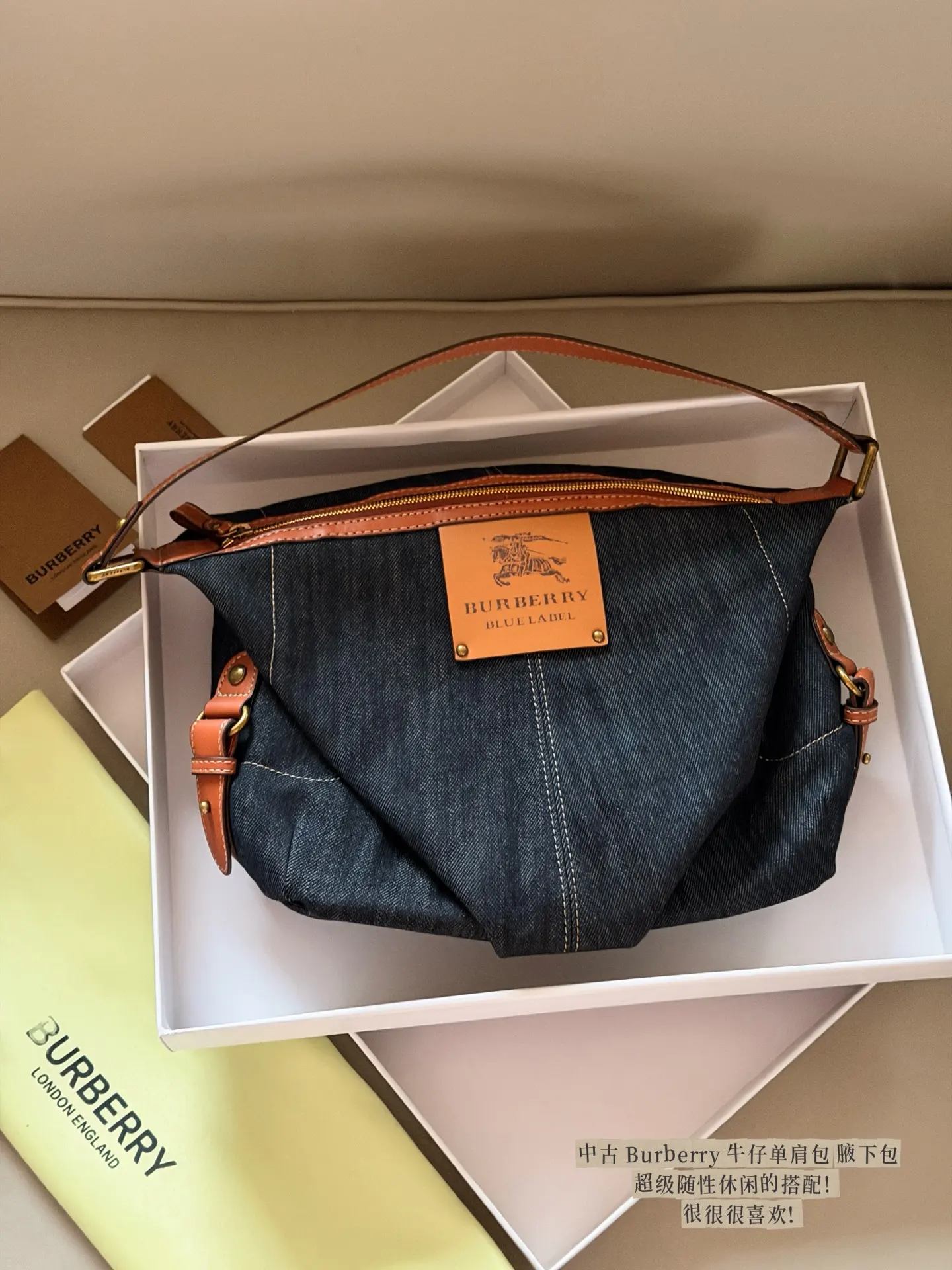 Denim Shoulder Bag with Leather Trim D27017811