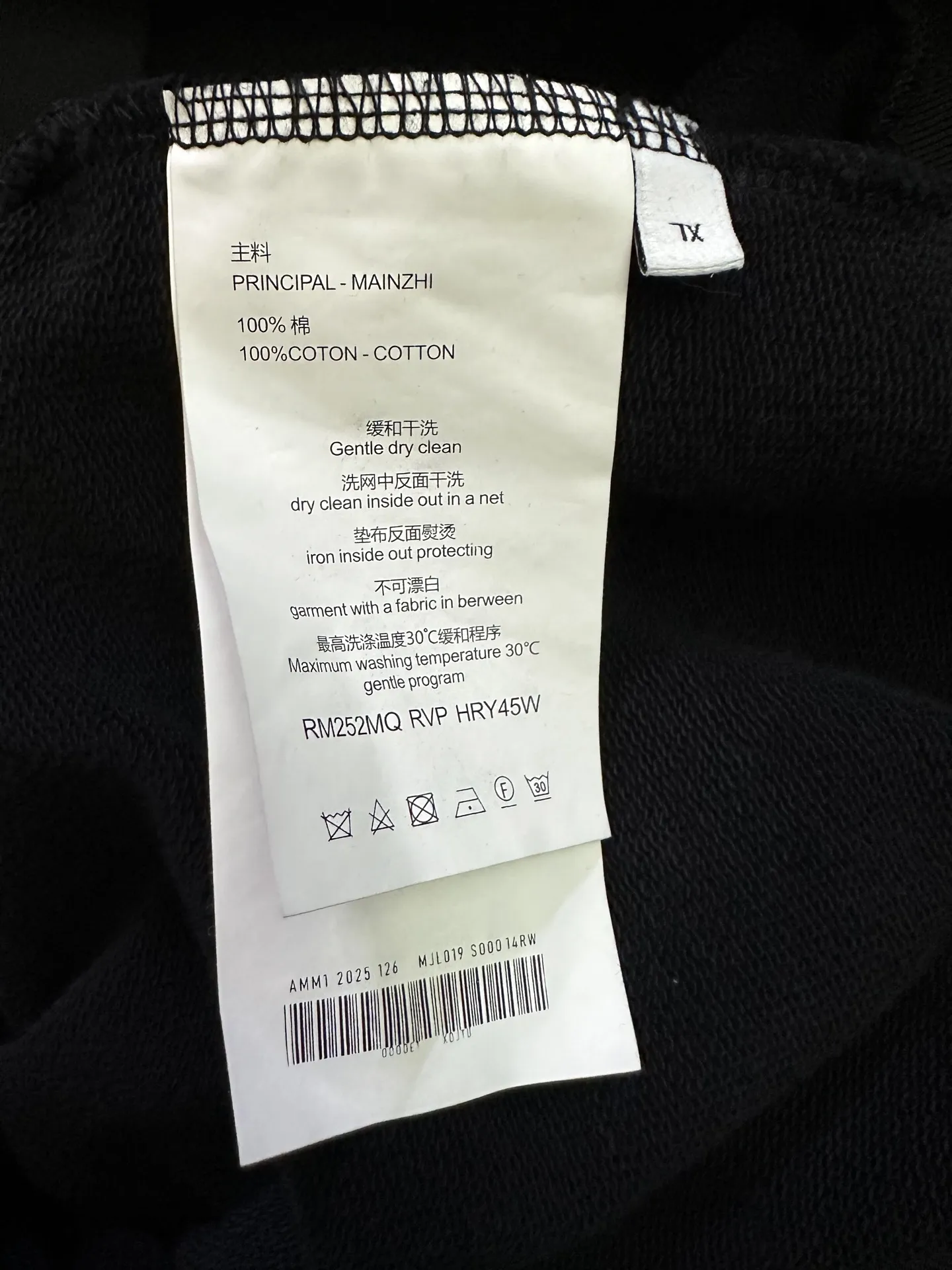 MM6 Maison Margiela Logo Label Hoodie D27021836 — view 9