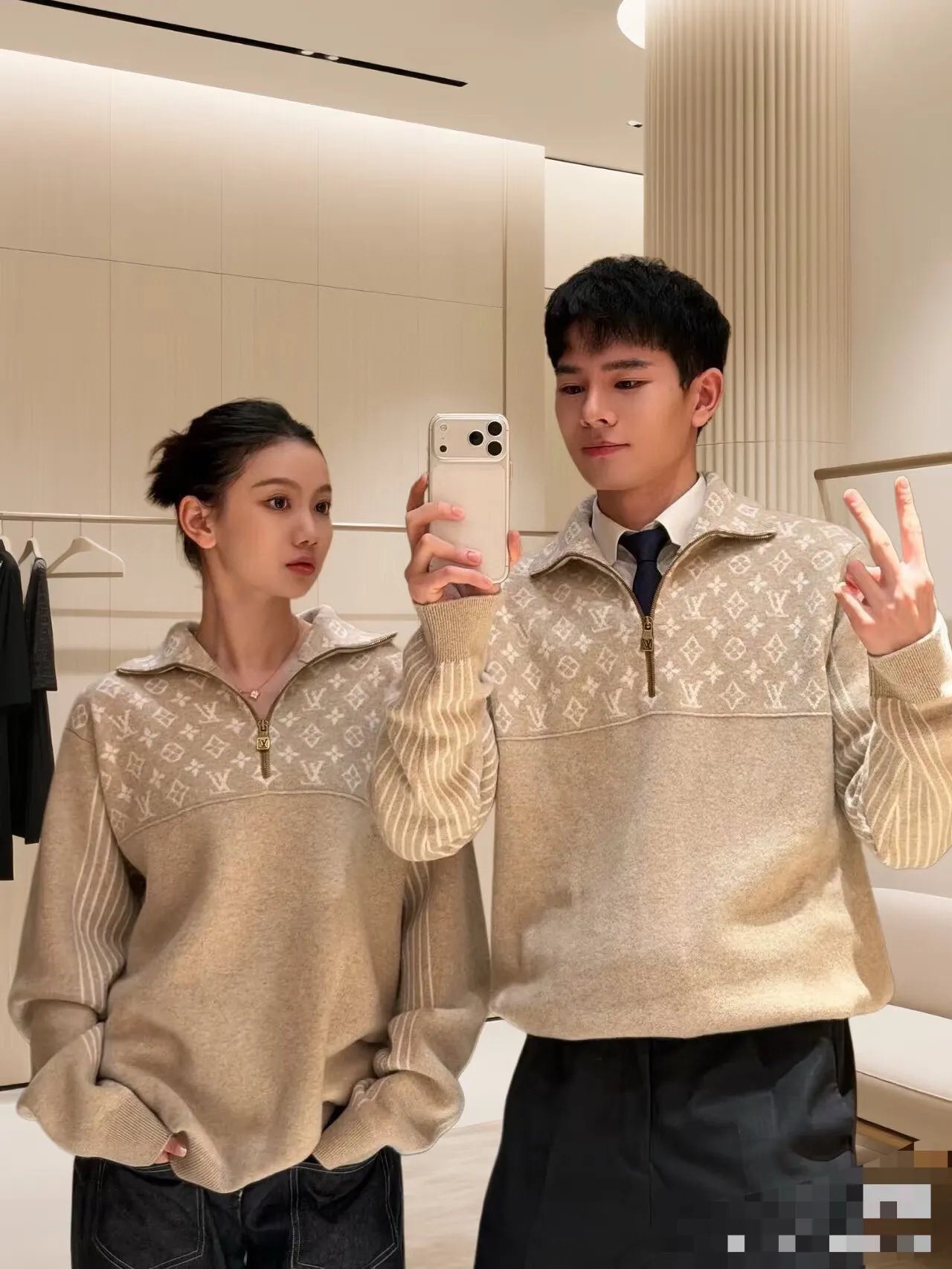 Monogram Jacquard Half-Zip Wool Sweater D27516400 — view 2
