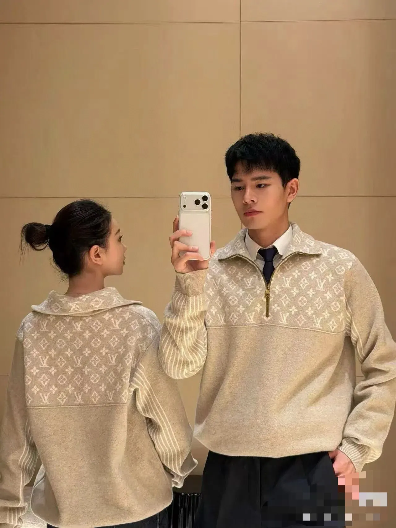 Monogram Jacquard Half-Zip Wool Sweater D27516400 — view 3
