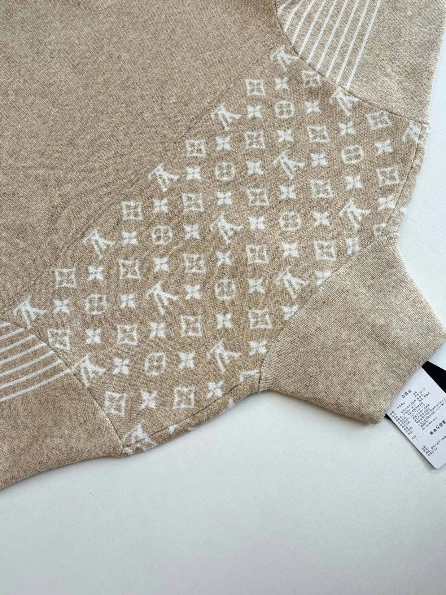 Monogram Jacquard Half-Zip Wool Sweater D27516401 — view 7