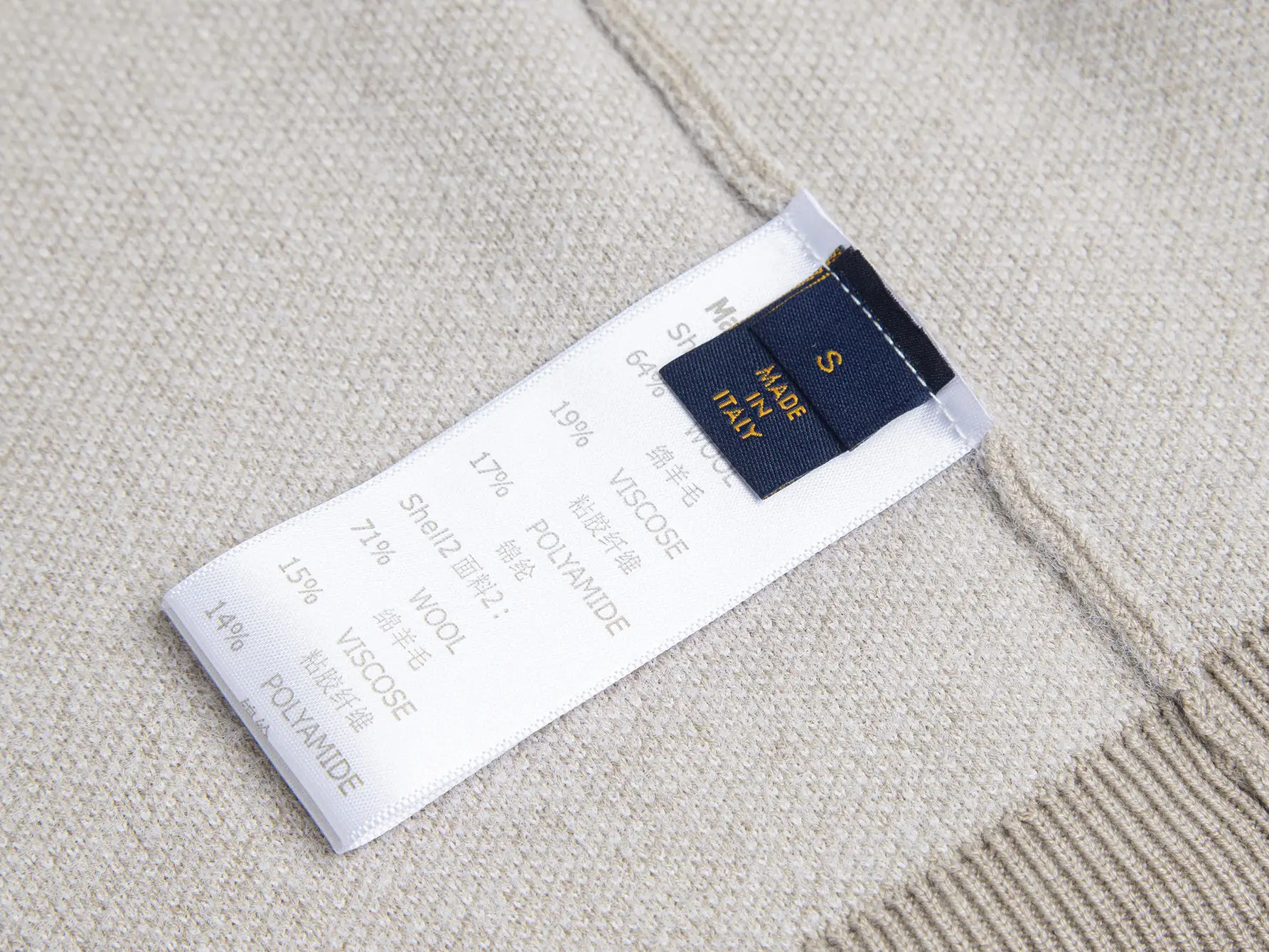 Monogram Jacquard Half-Zip Wool Sweater D27516402 — view 6