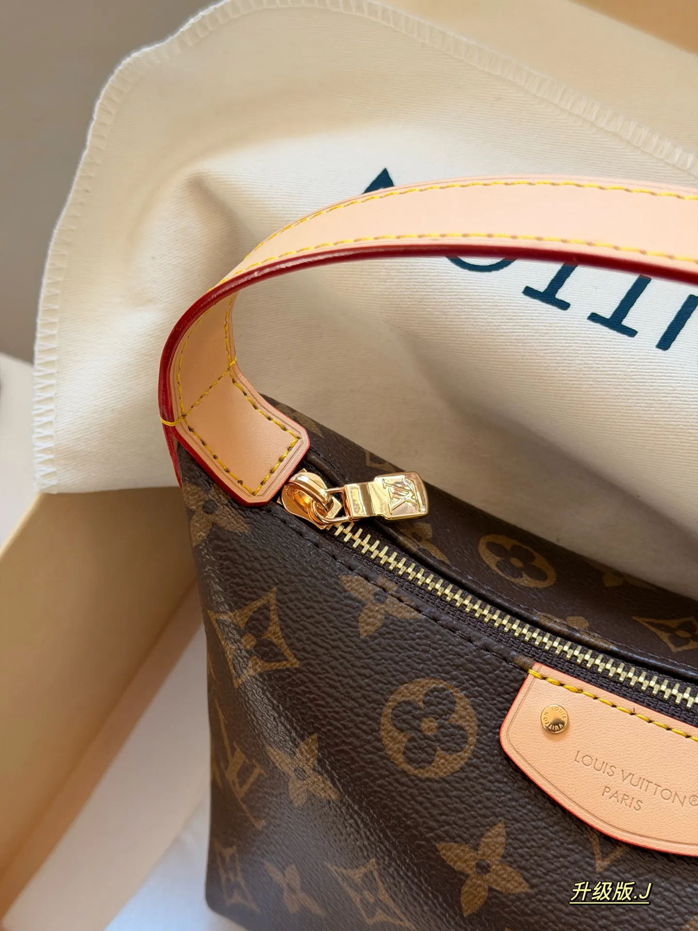 Monogram Canvas Toiletry Pouch with Strap D27517993 — view 4