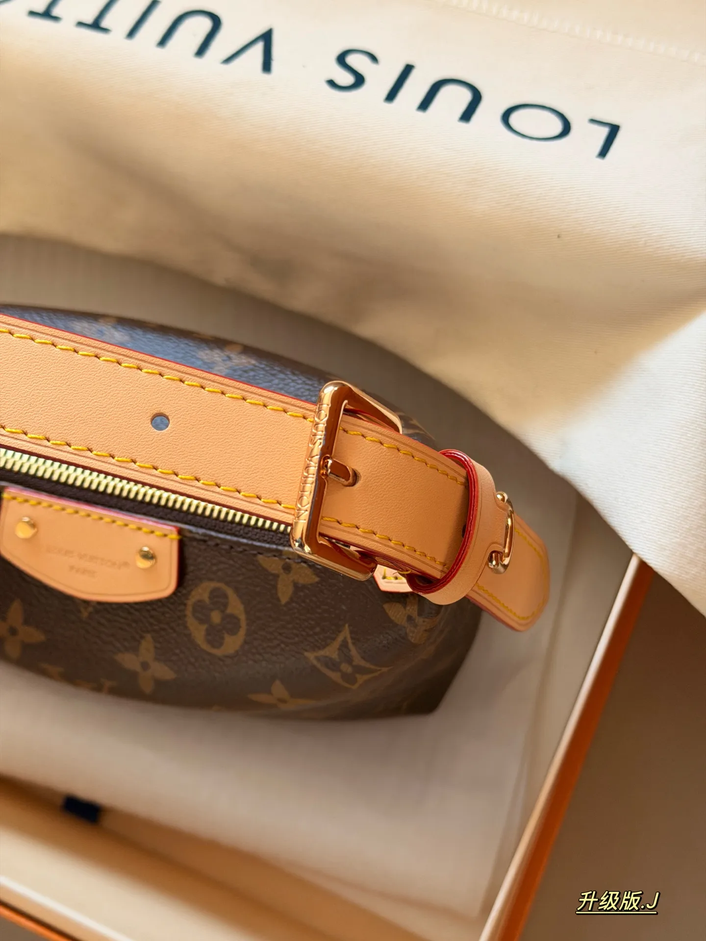 Monogram Canvas Toiletry Pouch with Strap D27517993 — view 5