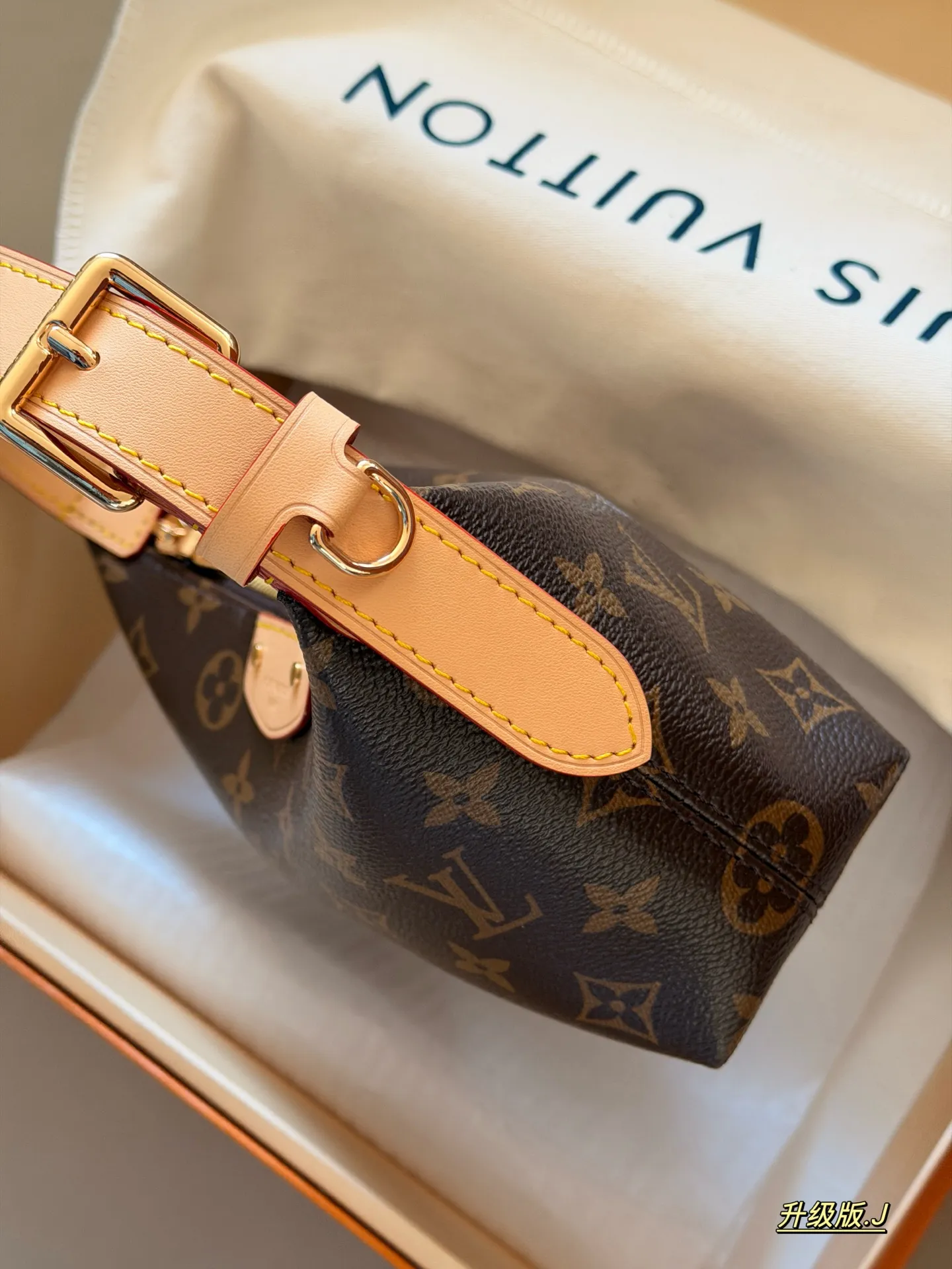 Monogram Canvas Toiletry Pouch with Strap D27517993 — view 6