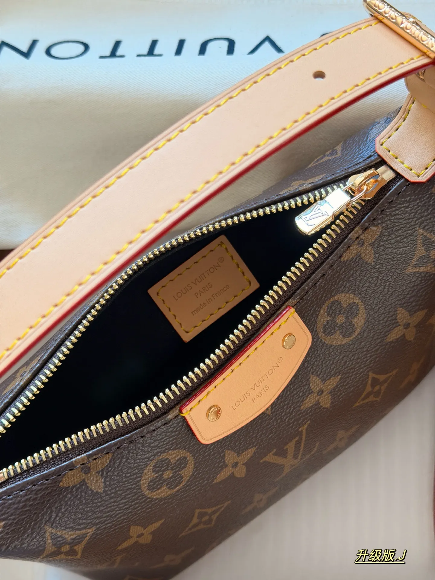 Monogram Canvas Toiletry Pouch with Strap D27517993 — view 8
