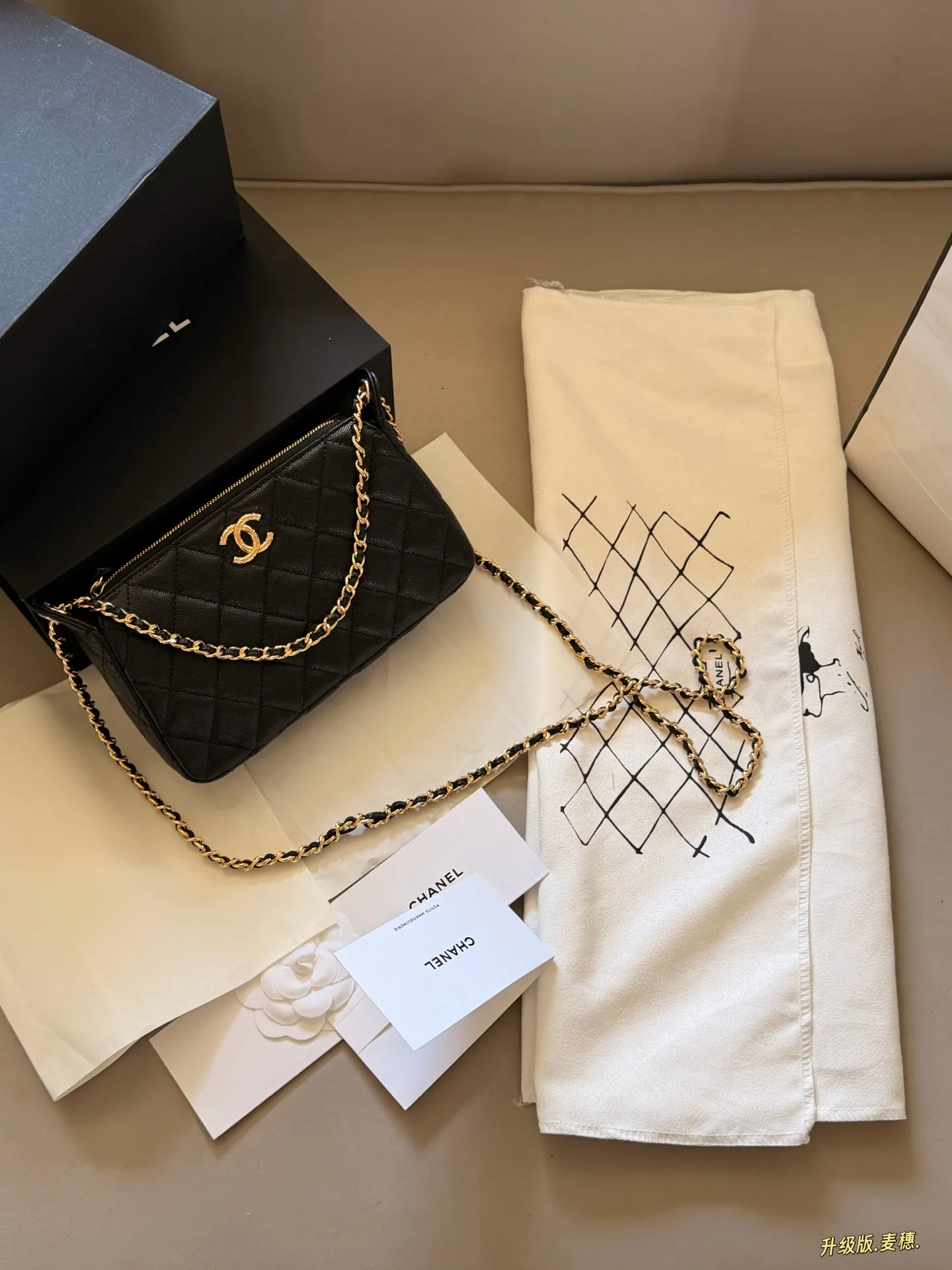 Quilted Leather Chain Shoulder Bag D27518015 — view 2