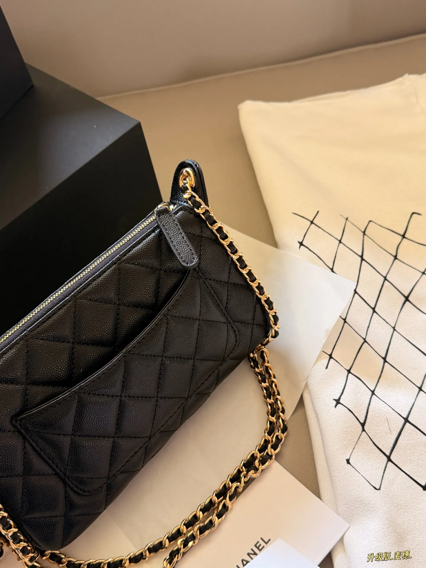 Quilted Leather Chain Shoulder Bag D27518015 — view 7