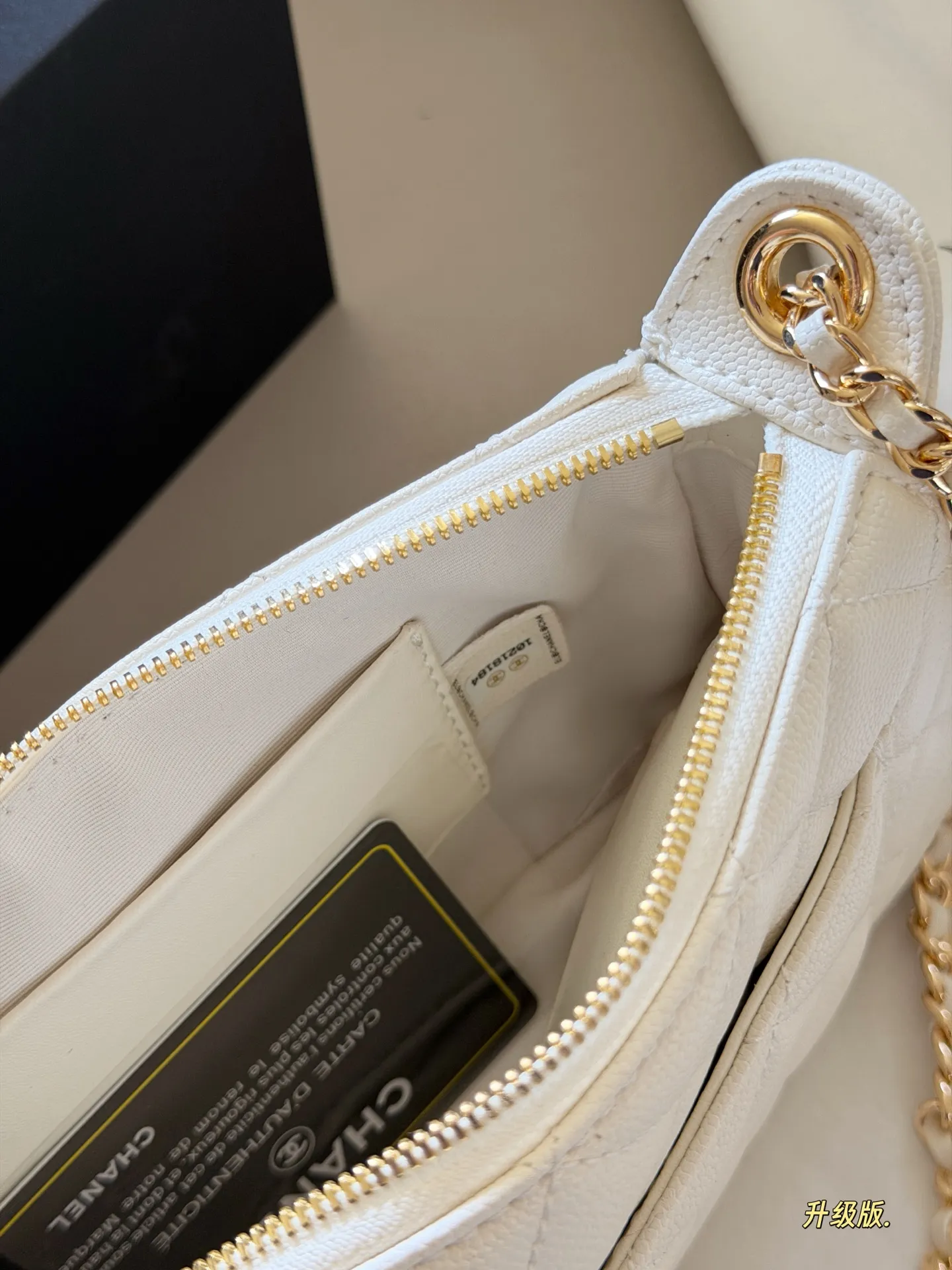 Quilted Leather Chain Shoulder Bag D27518015 — view 18
