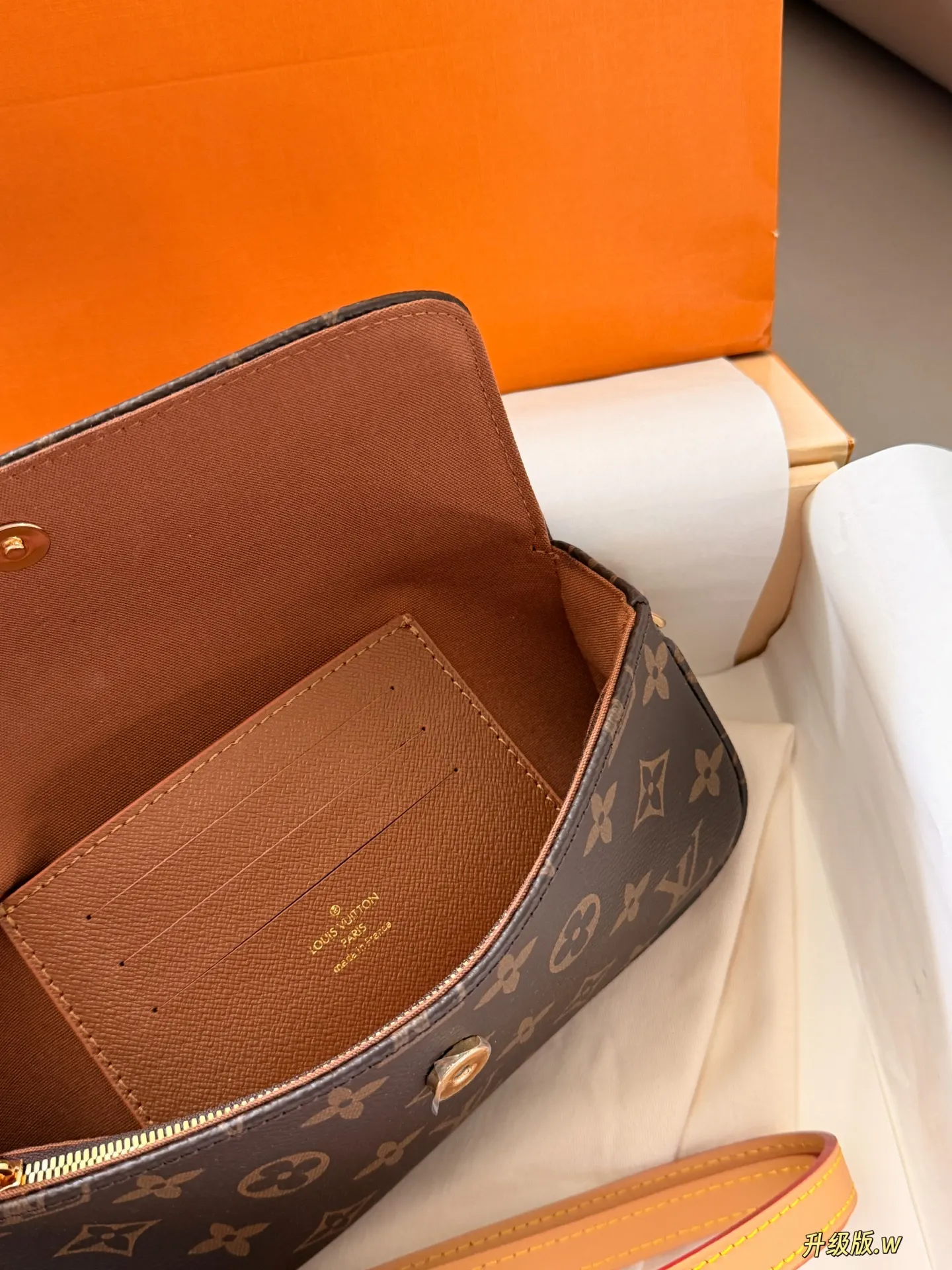 Ivy Monogram Canvas Multi Pochette Bag D27518071 — view 6