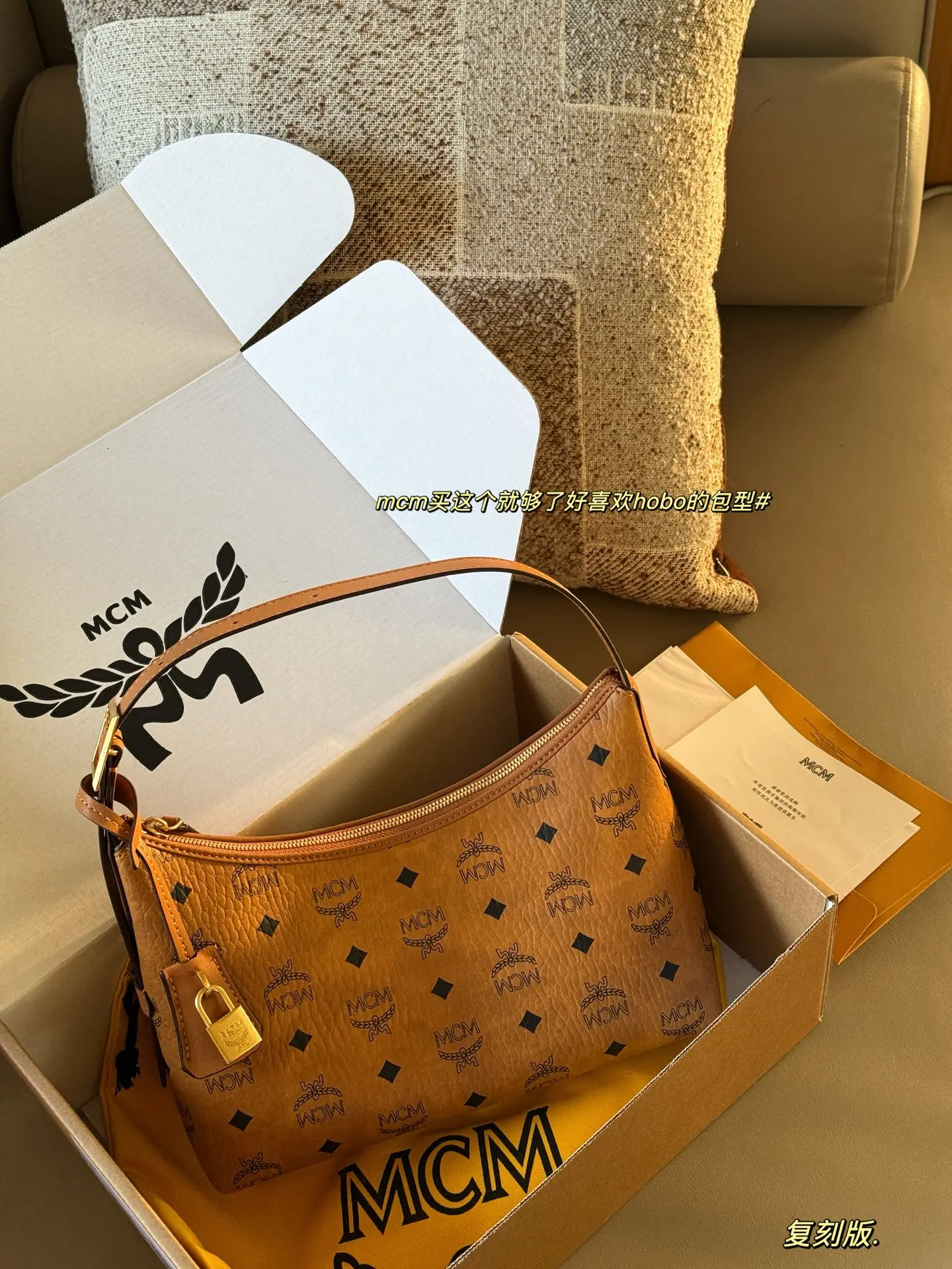 MCM Visetos Hobo Shoulder Bag D27518379