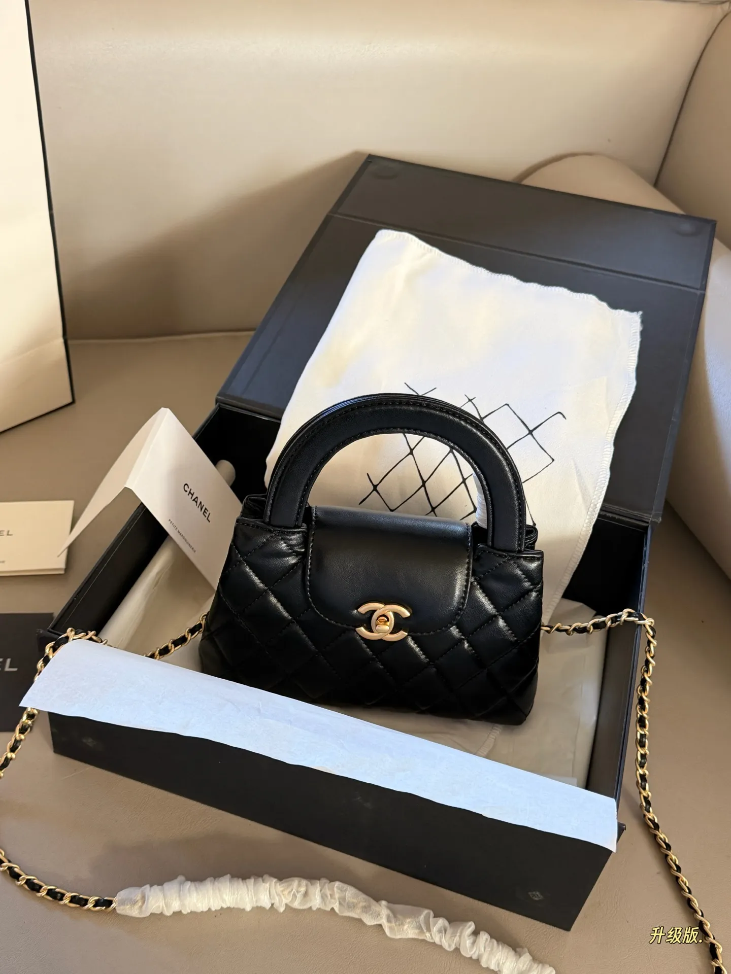 Chanel Kelly Quilted Top-Handle Bag D28018209 — view 2