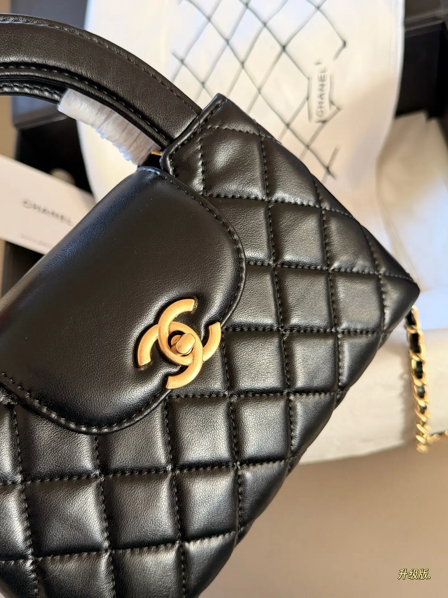 Chanel Kelly Quilted Top-Handle Bag D28018209 — view 3