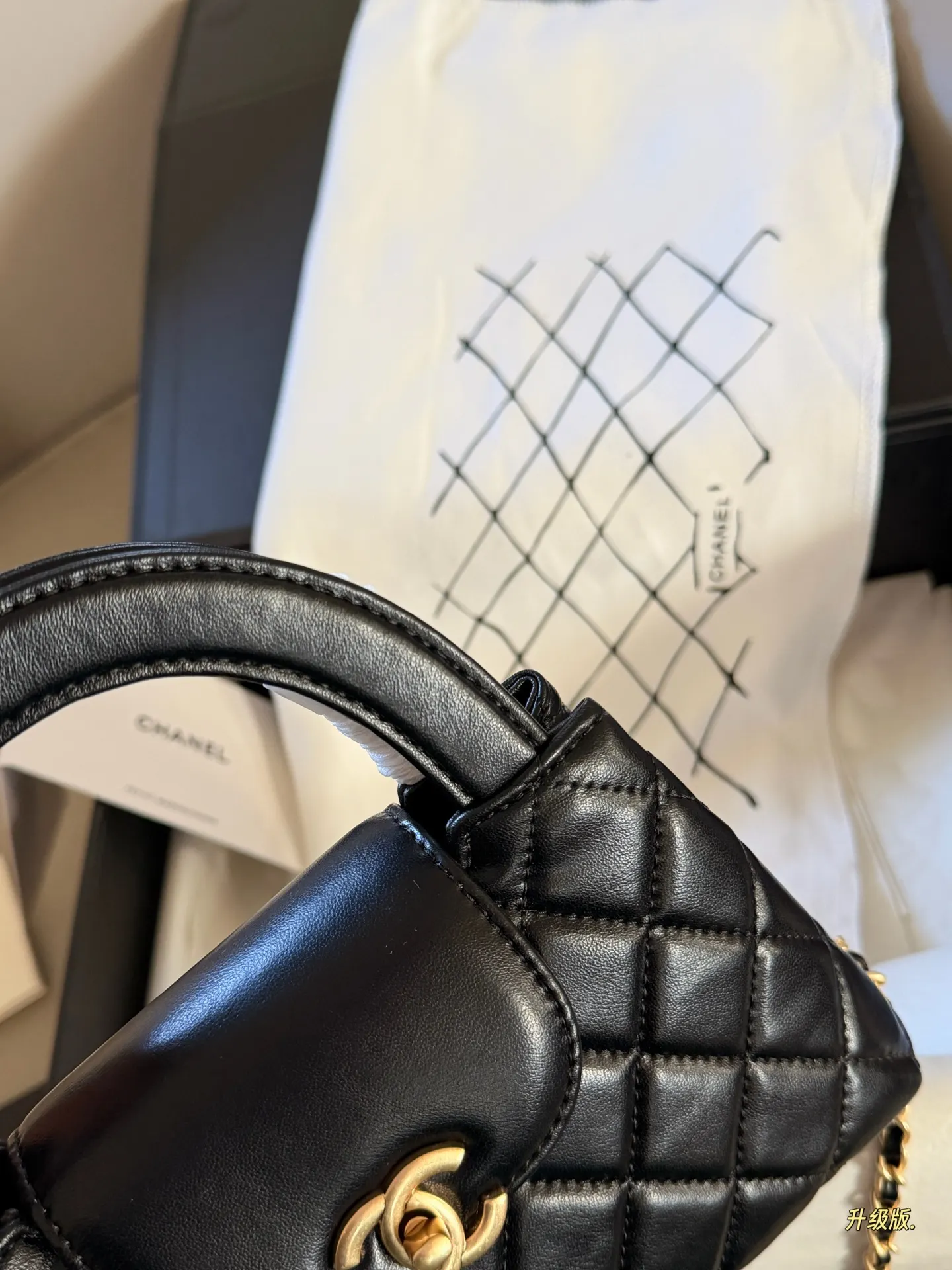 Chanel Kelly Quilted Top-Handle Bag D28018209 — view 4