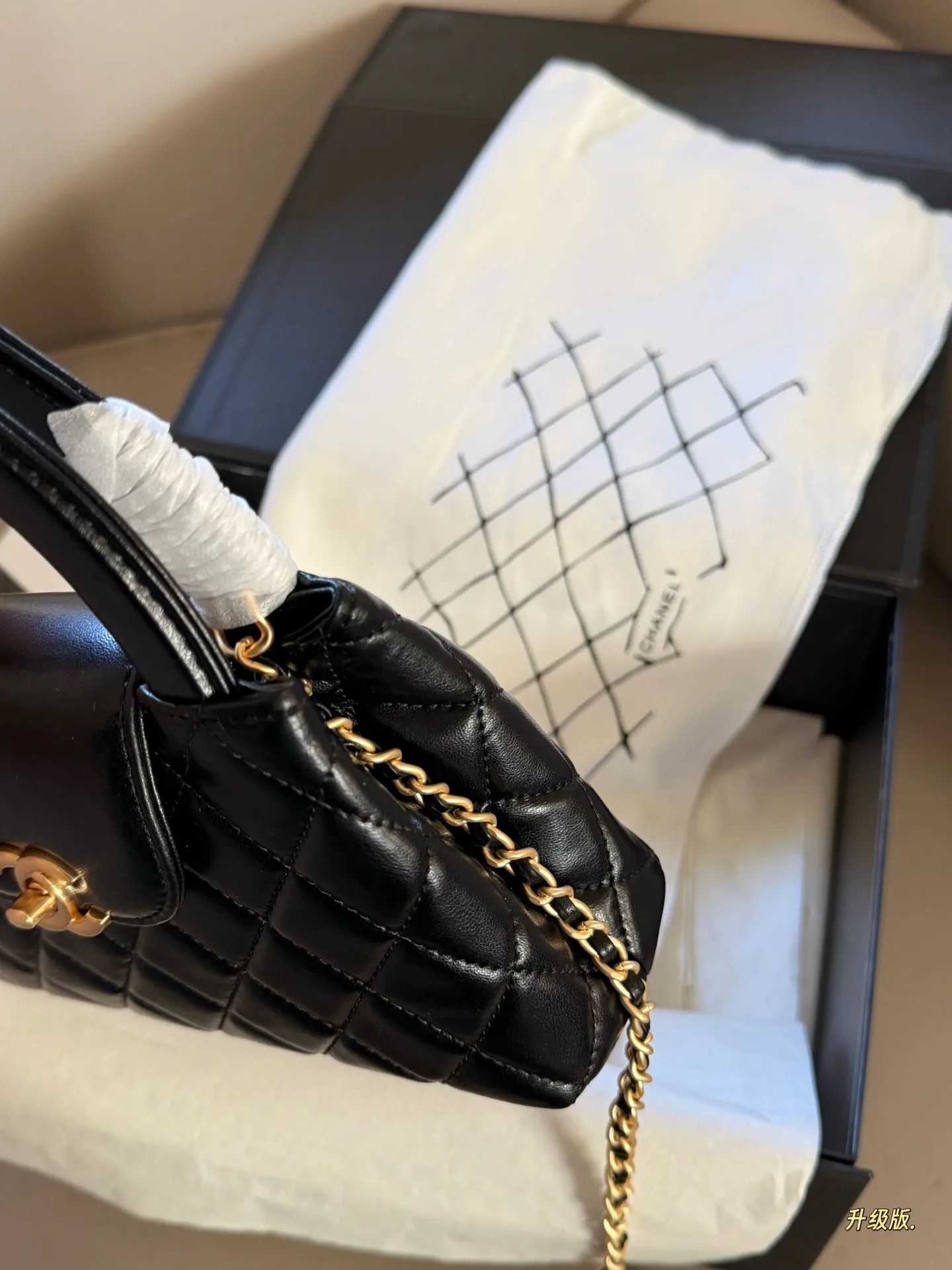 Chanel Kelly Quilted Top-Handle Bag D28018209 — view 5
