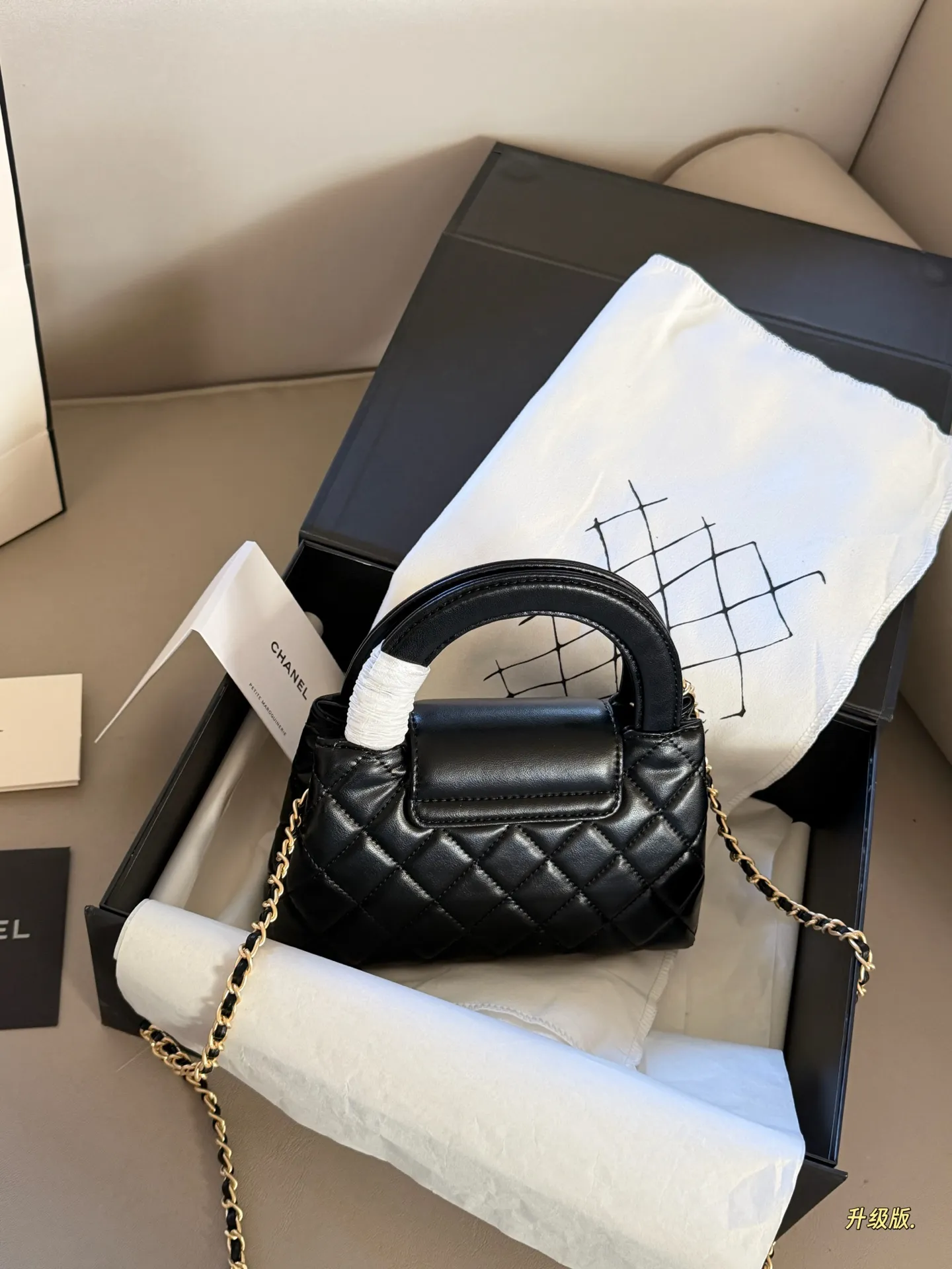 Chanel Kelly Quilted Top-Handle Bag D28018209 — view 6