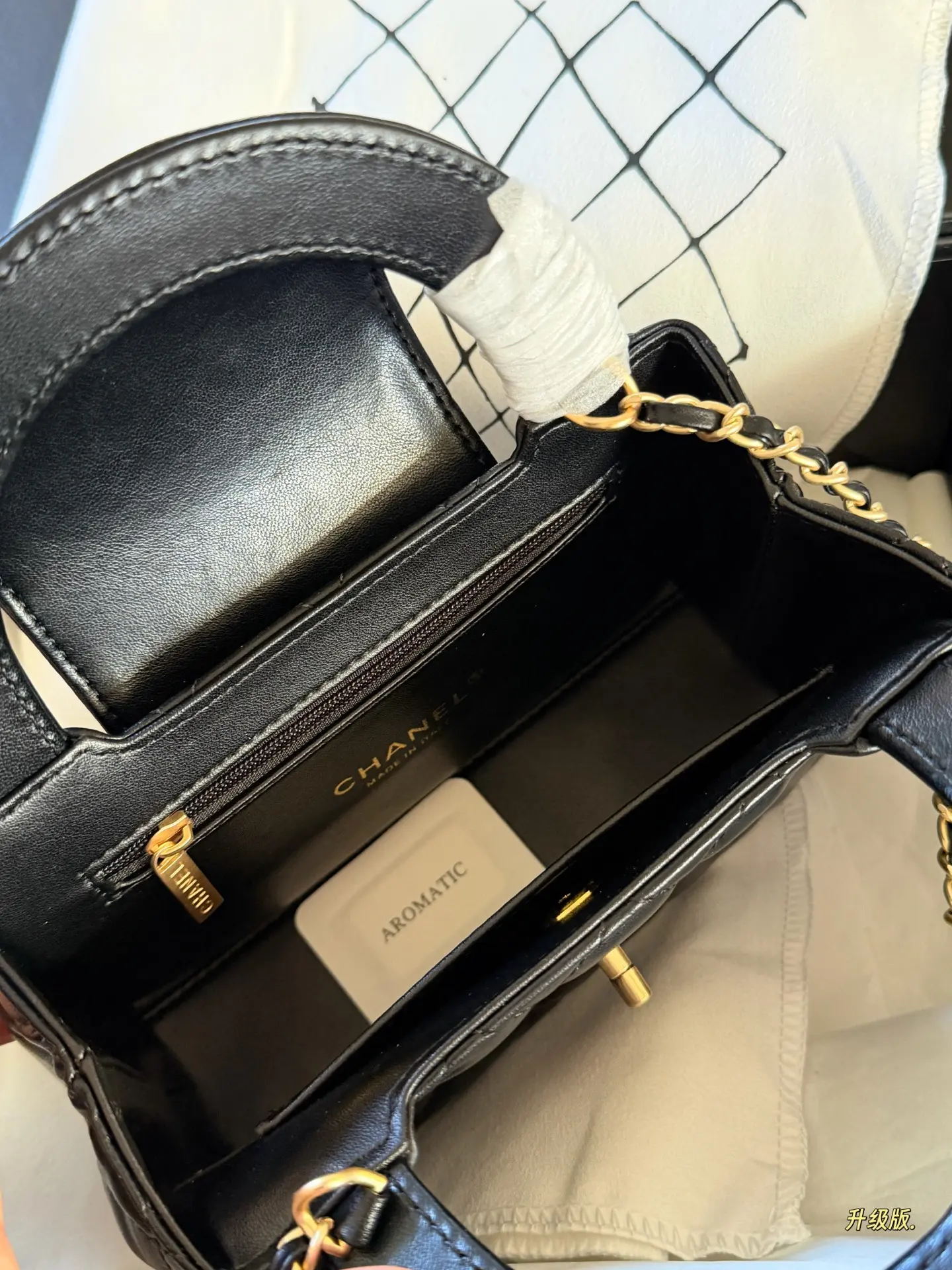 Chanel Kelly Quilted Top-Handle Bag D28018209 — view 8