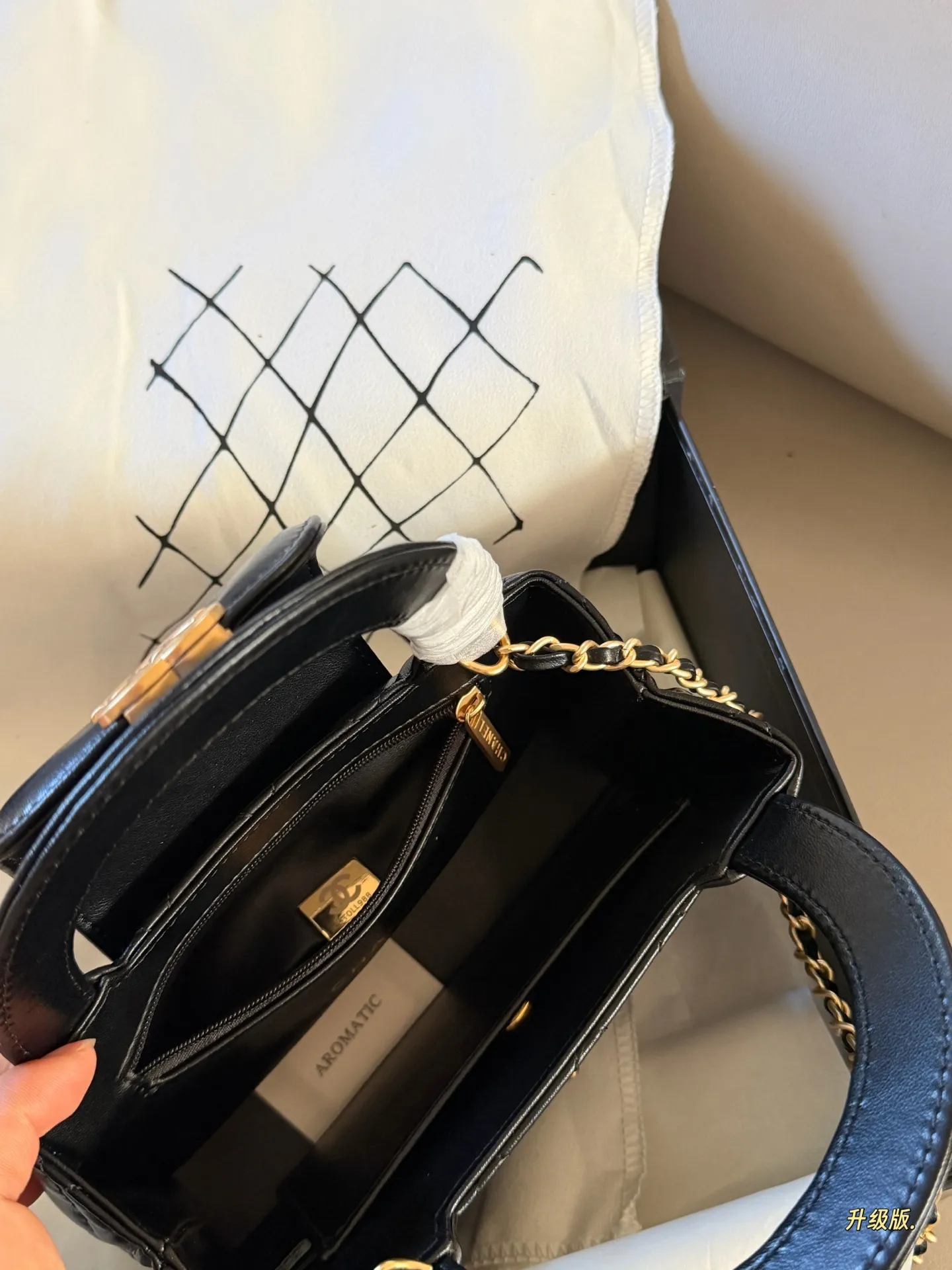 Chanel Kelly Quilted Top-Handle Bag D28018209 — view 9