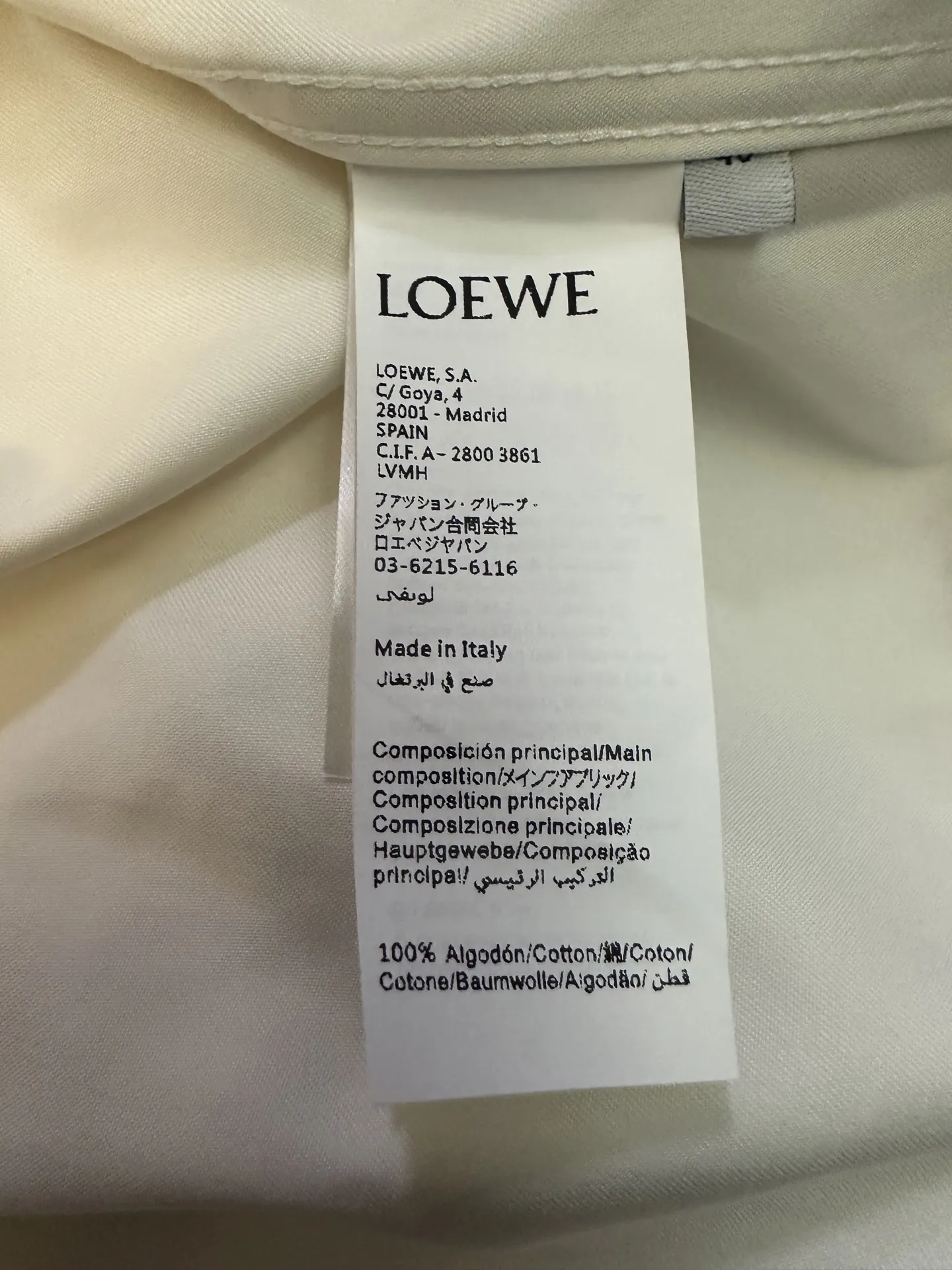 Embroidered Cotton Twill Long-Sleeve Shirt D28012788 — view 9