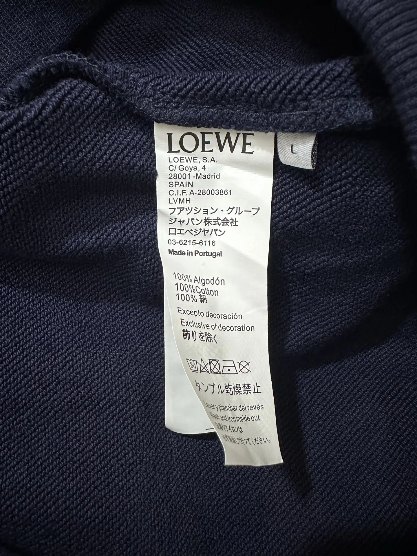 Anagram Embroidered Cotton-Jersey Hoodie D28024394 — view 10