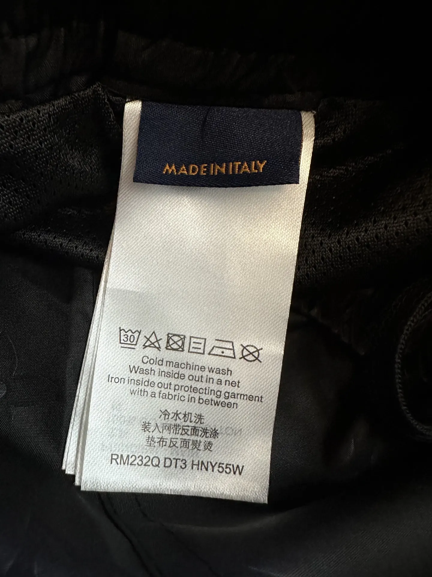 Monogram Jacquard Swim Shorts D28012798 — view 9