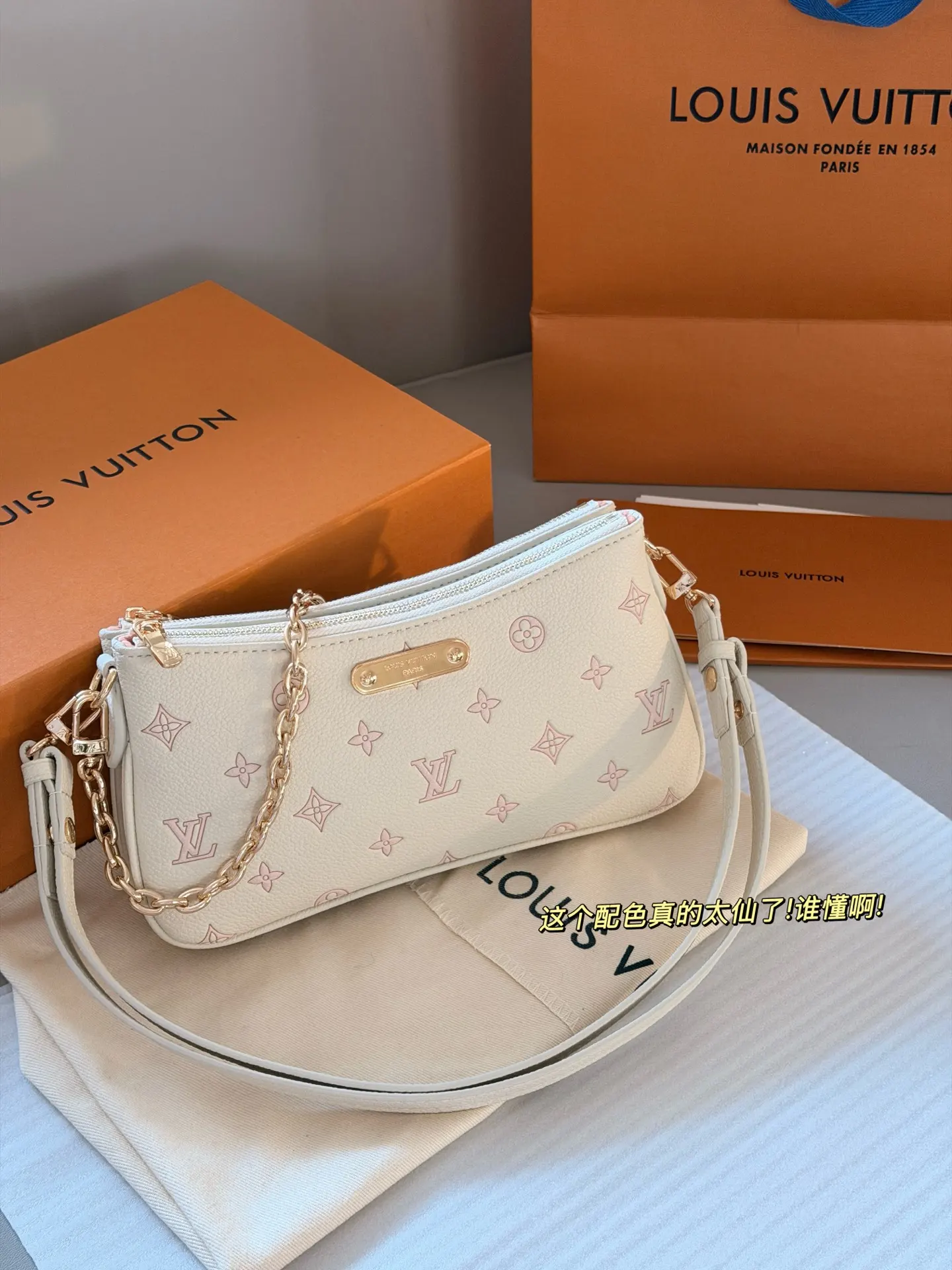 Monogram Empreinte Multi Pochette Bag D28018057