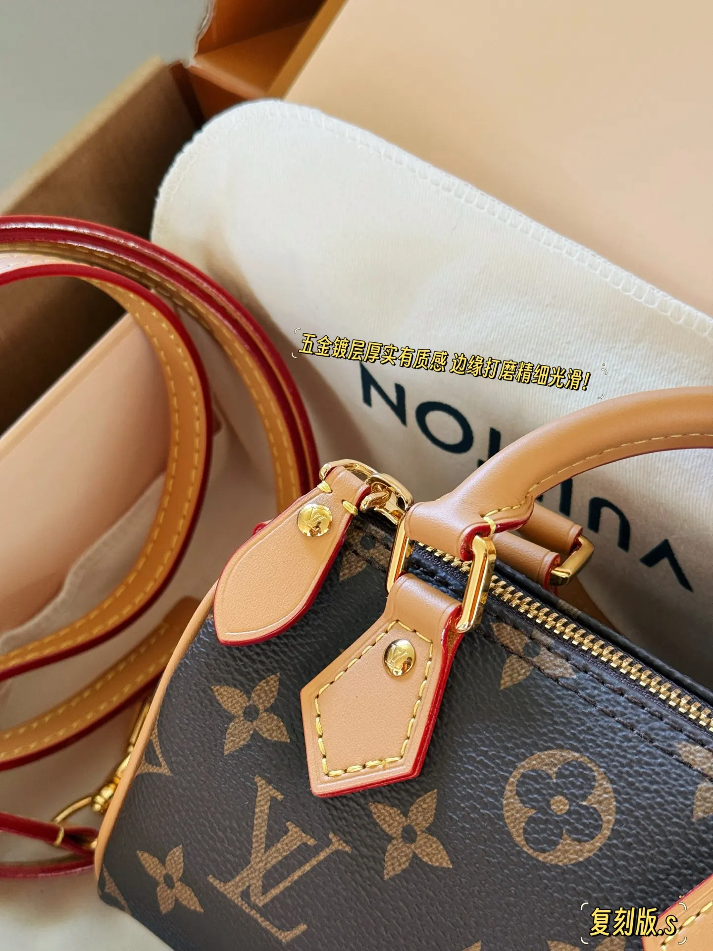 Speedy Nano Monogram Canvas Bag D28018388 — view 3