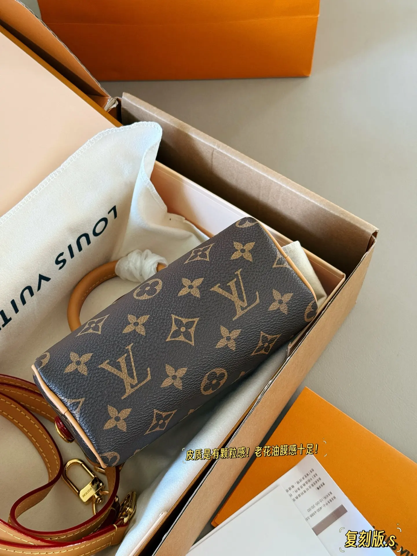 Speedy Nano Monogram Canvas Bag D28018388 — view 6
