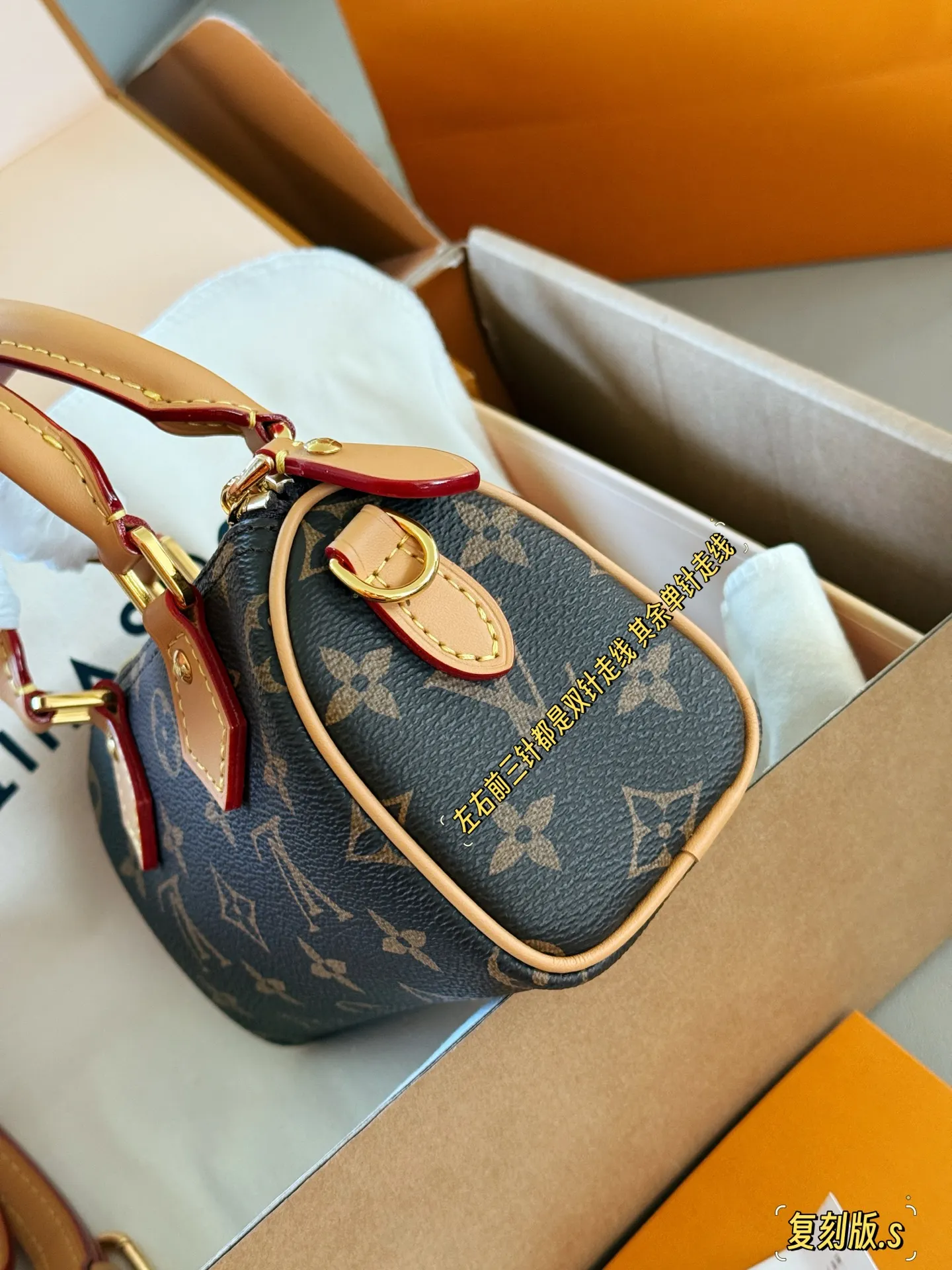Speedy Nano Monogram Canvas Bag D28018388 — view 7